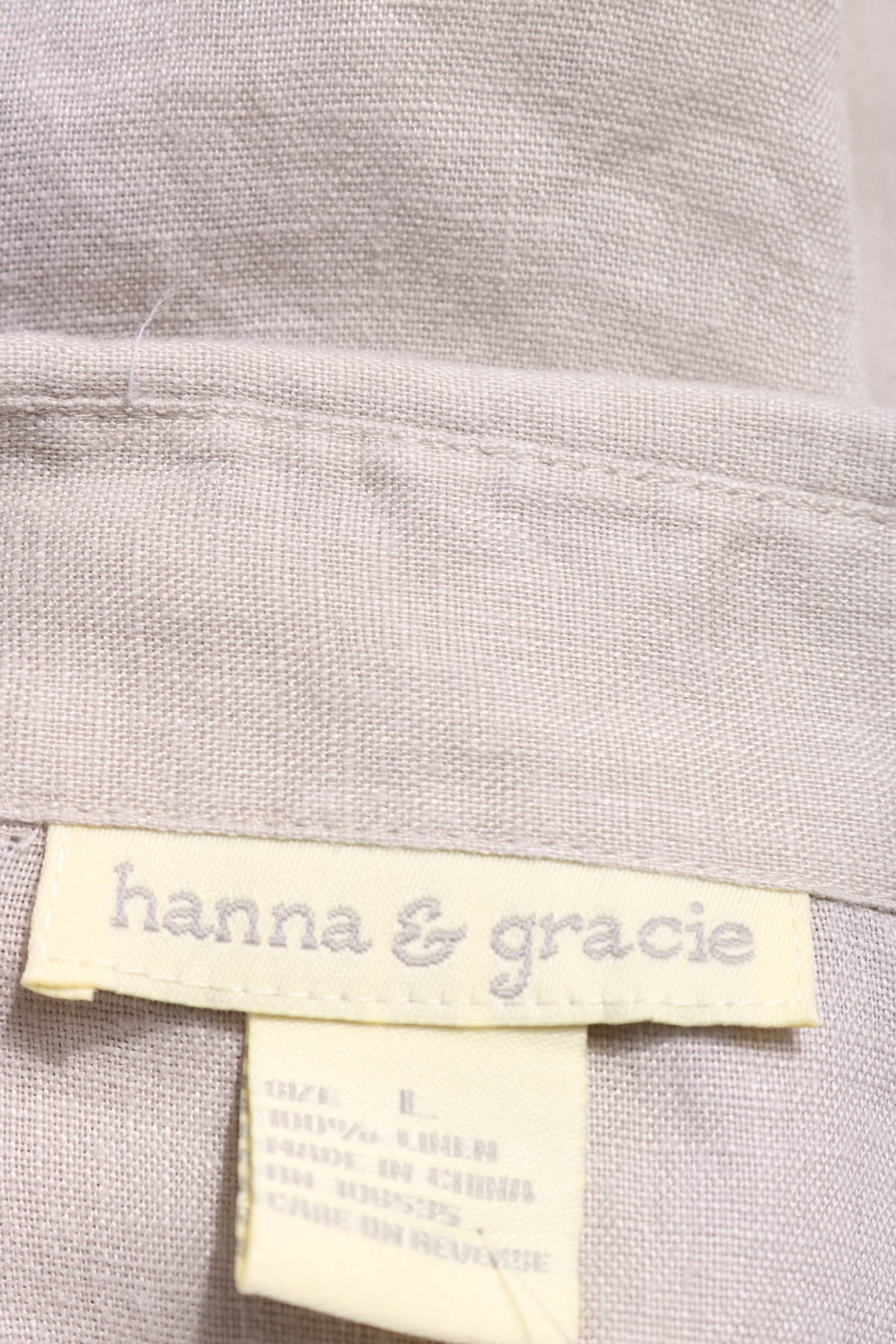 Официална риза HANNA&GRACIE3