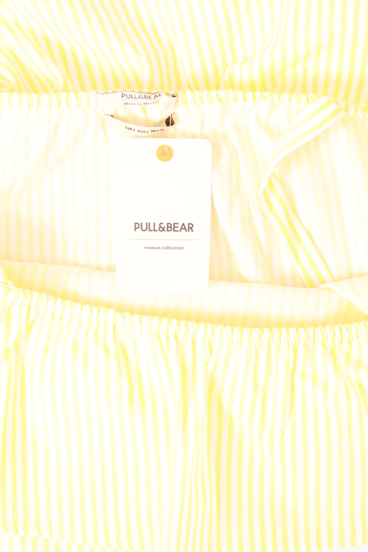 Потник PULL&BEAR3