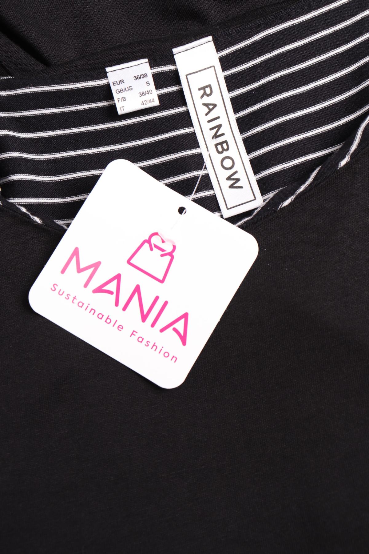 Ежедневна рокля RAINBOW3