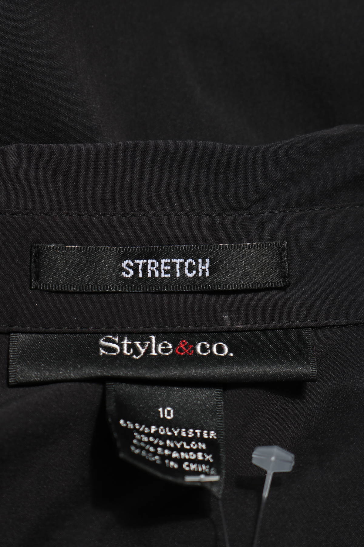 Официална риза STYLE & CO3