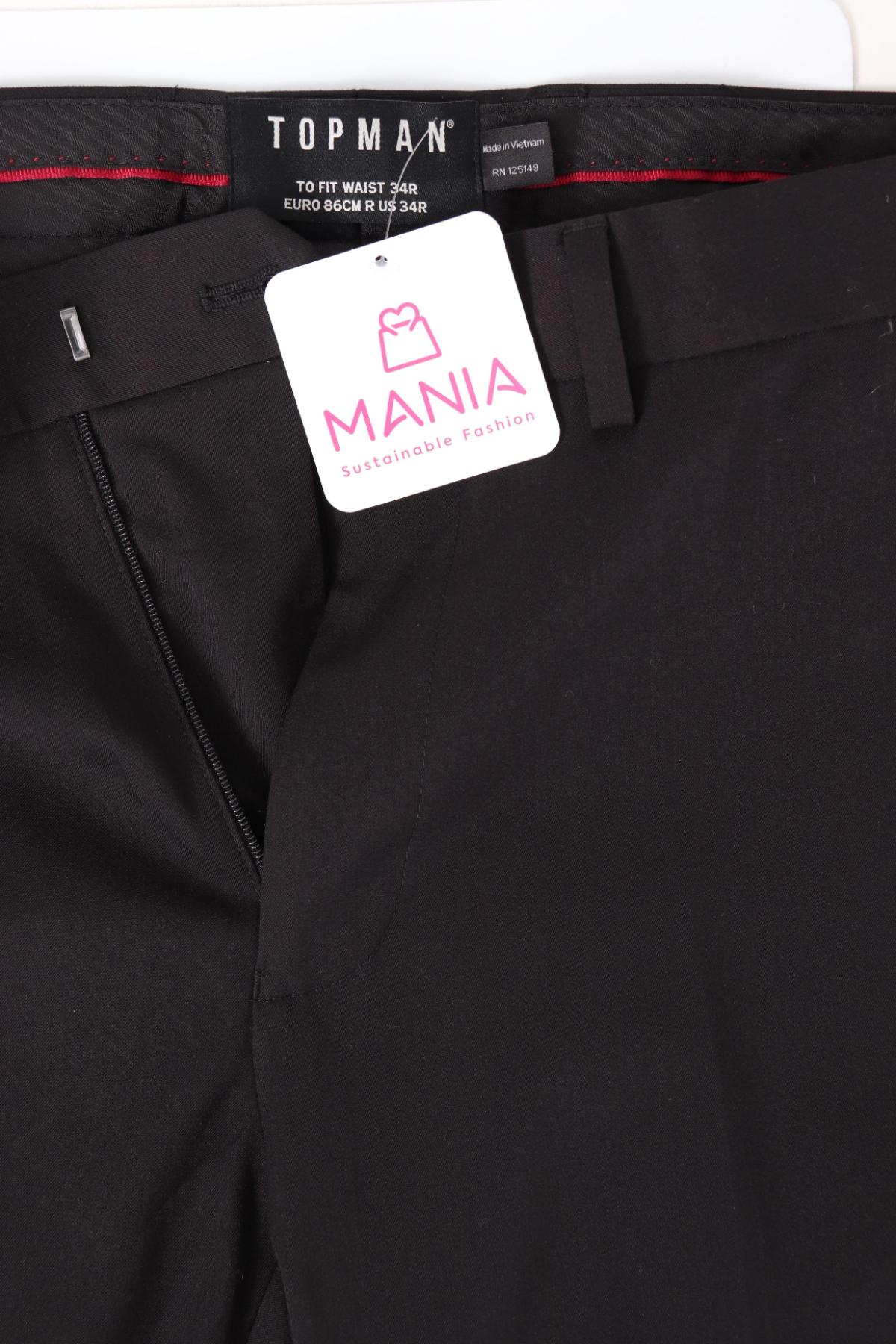 Официален панталон TOPMAN3
