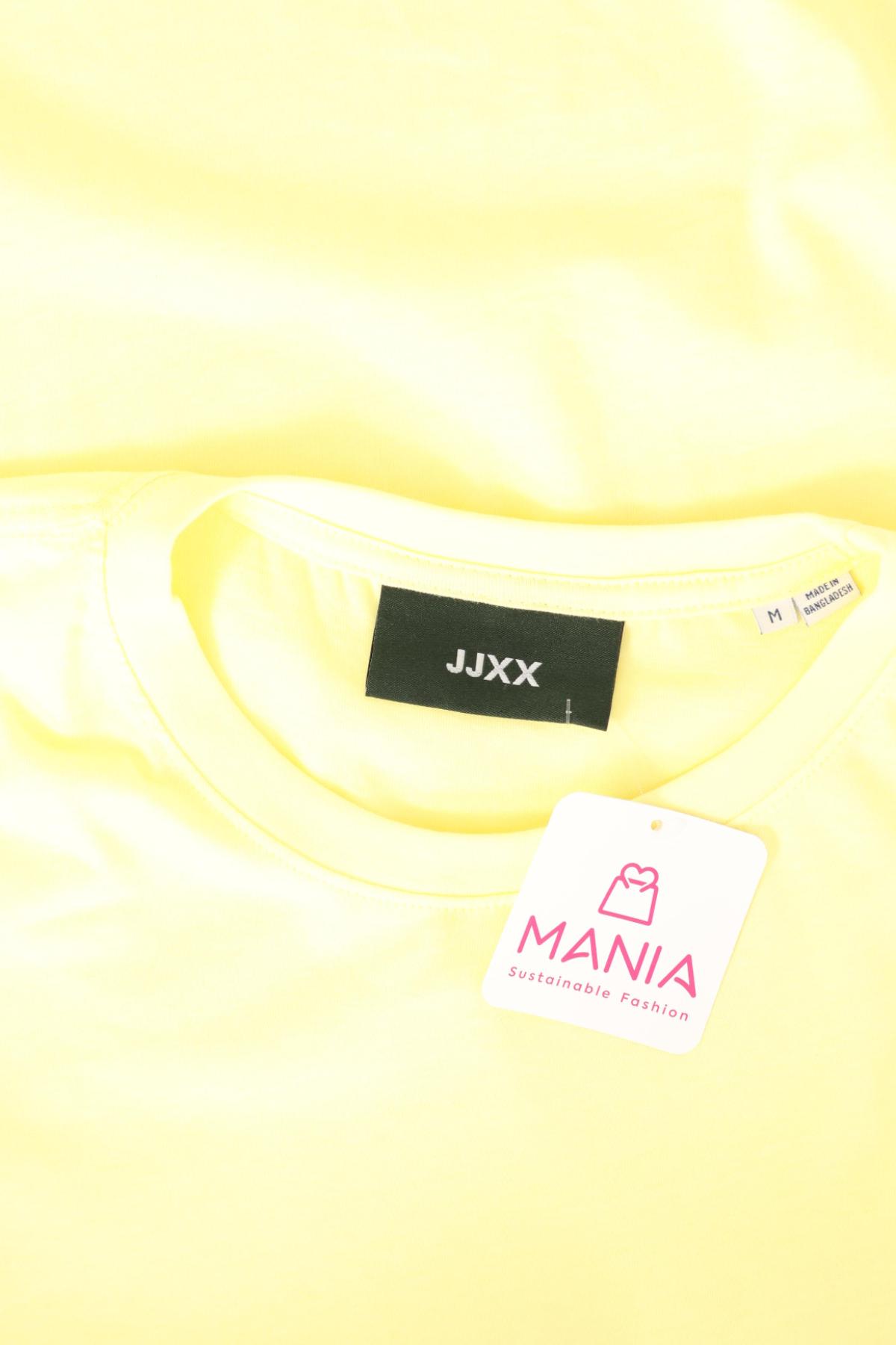 Блуза JJXX3