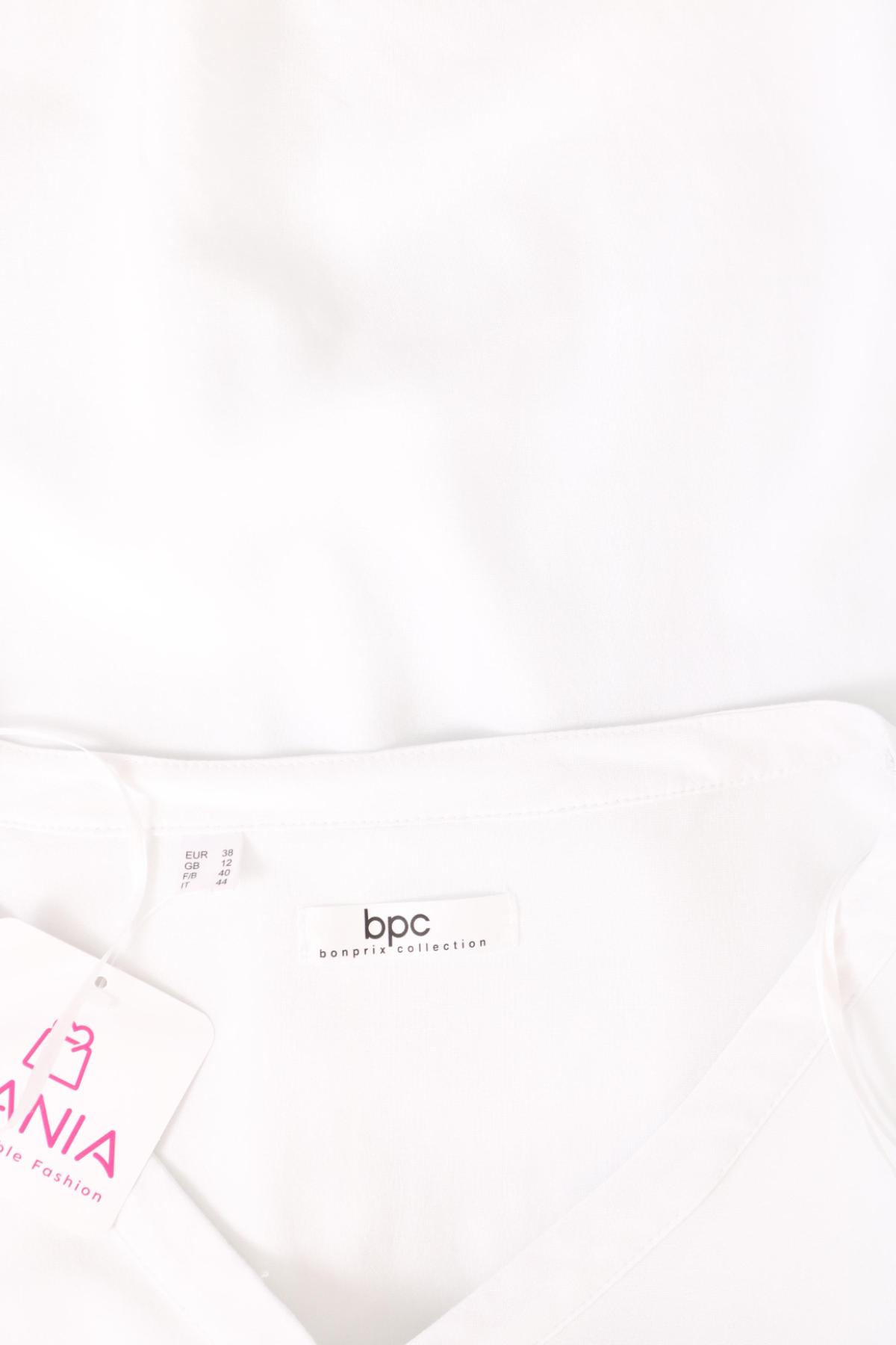 Блуза BPC BONPRIX COLLECTION3