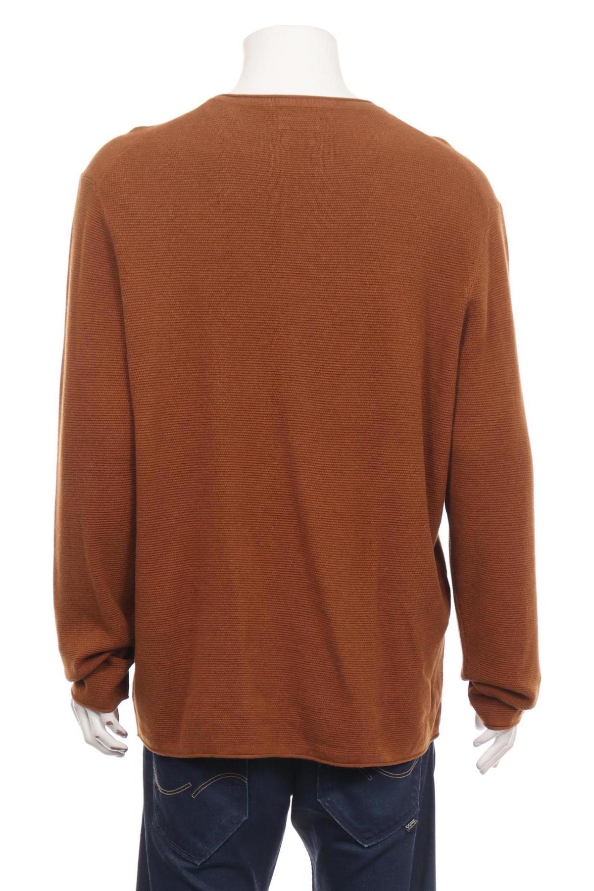 Пуловер MCNEAL2