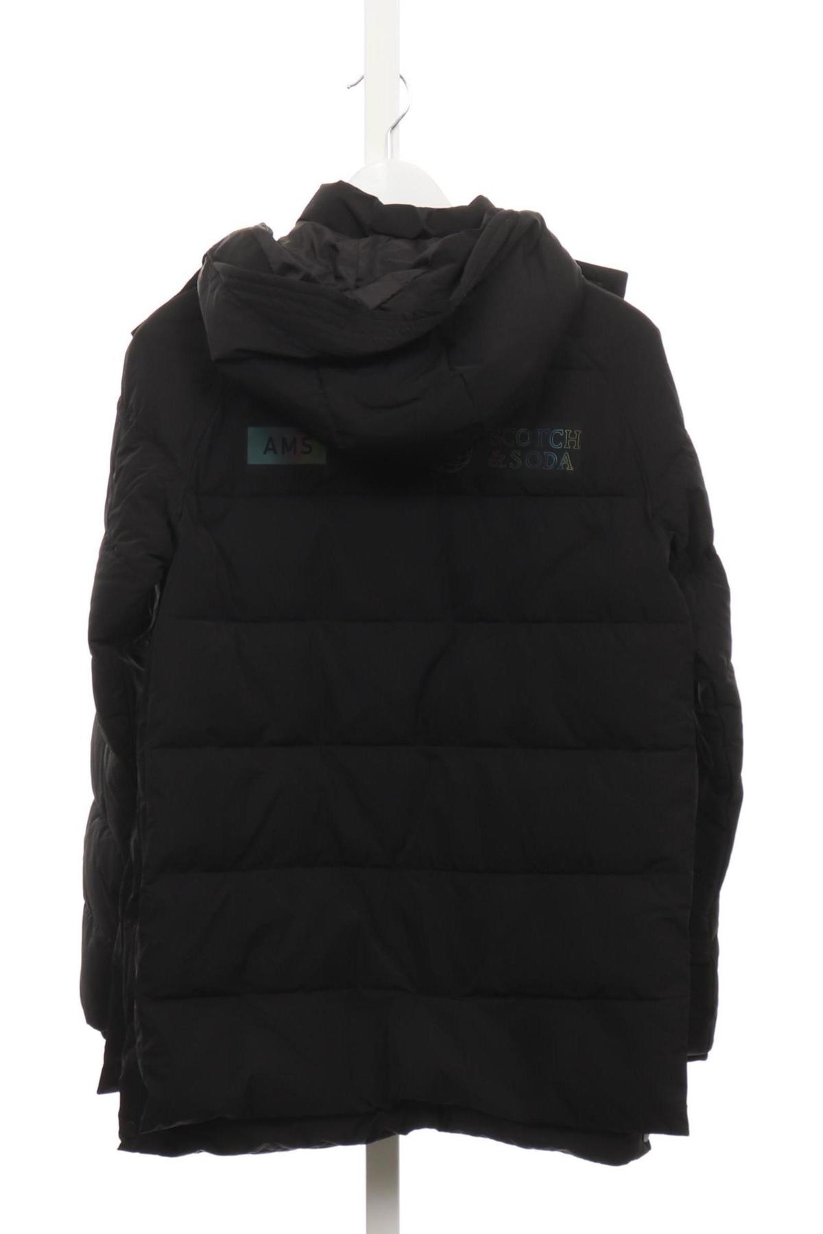 Детско зимно яке SCOTCH & SODA2