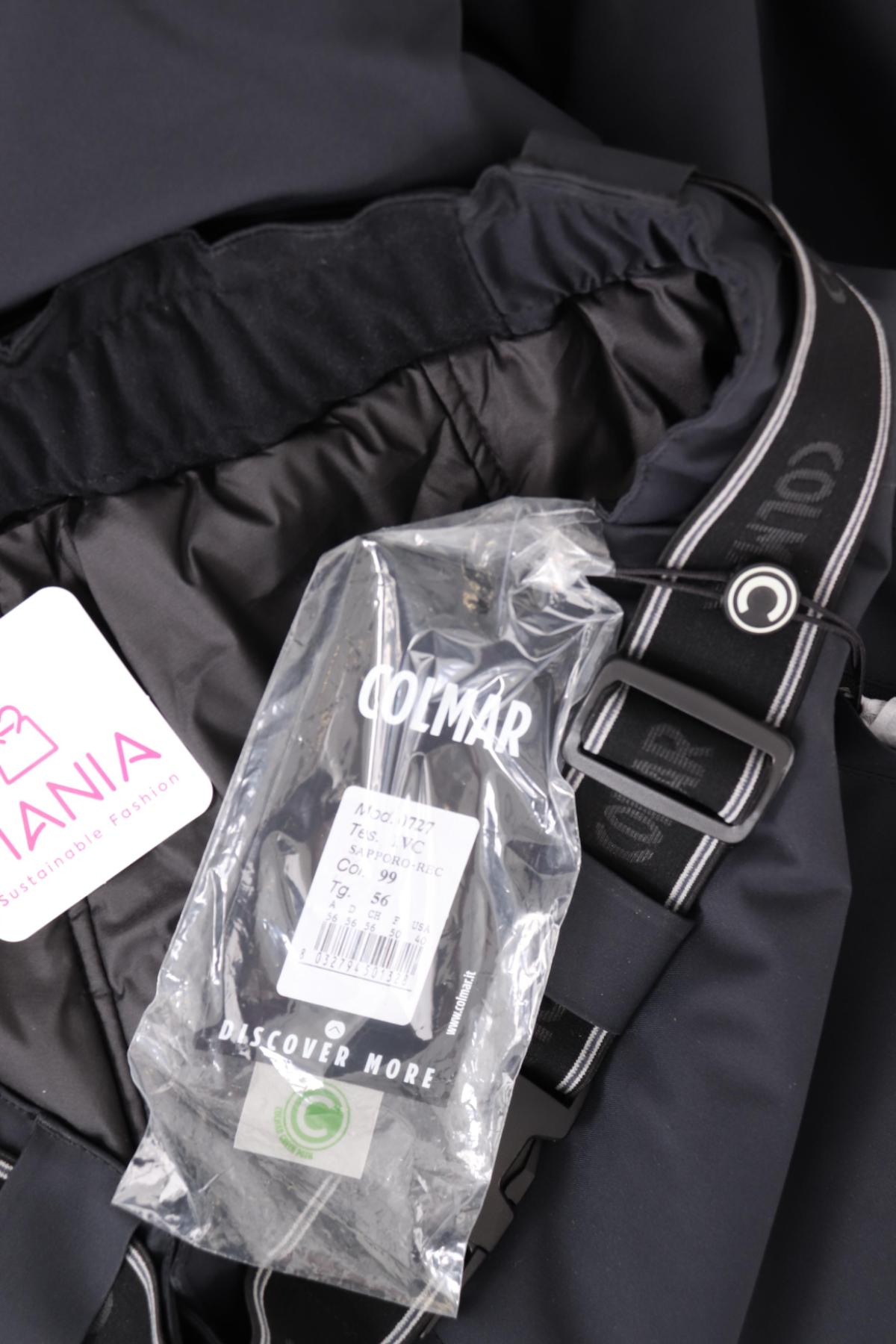 Панталон за зимни спортове COLMAR4