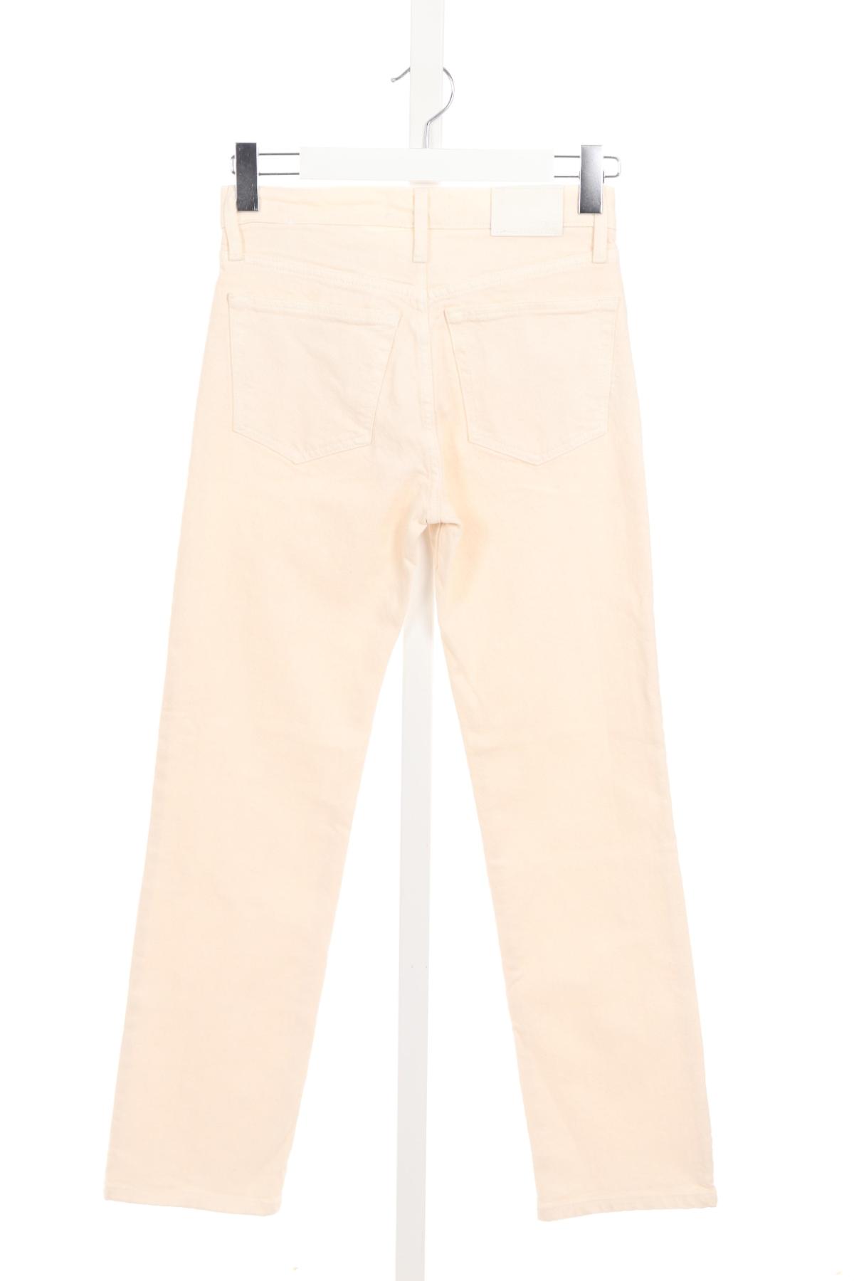 Дънки с висока талия MANGO2