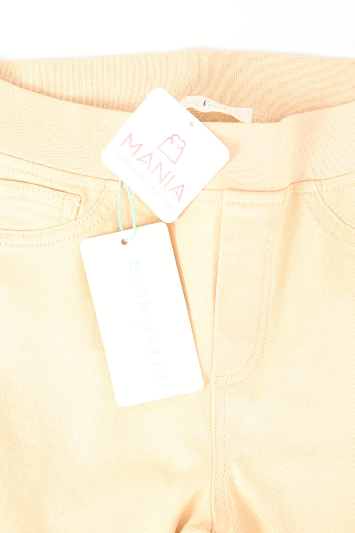 Ластични дънки PFEFFINGER4