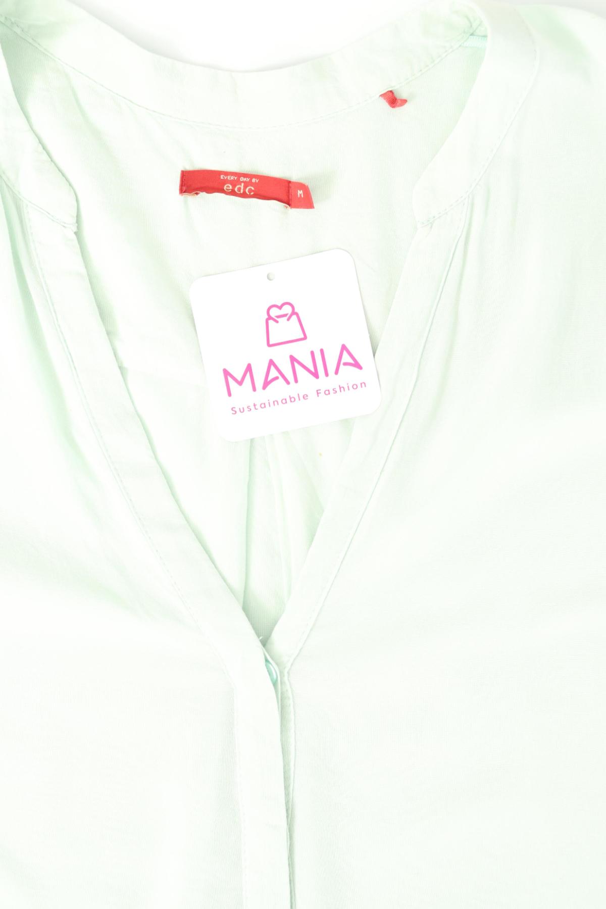 Риза EDC BY ESPRIT3