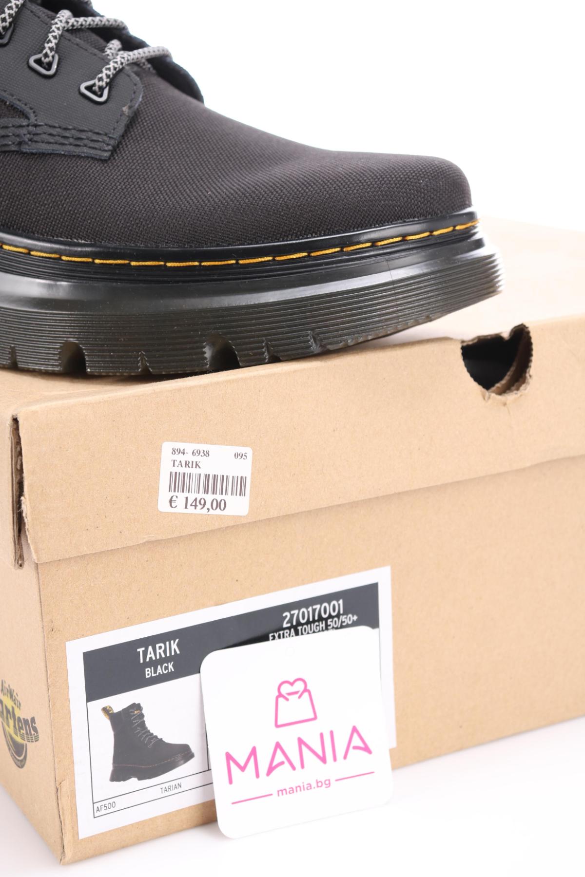 Боти DR. MARTENS4