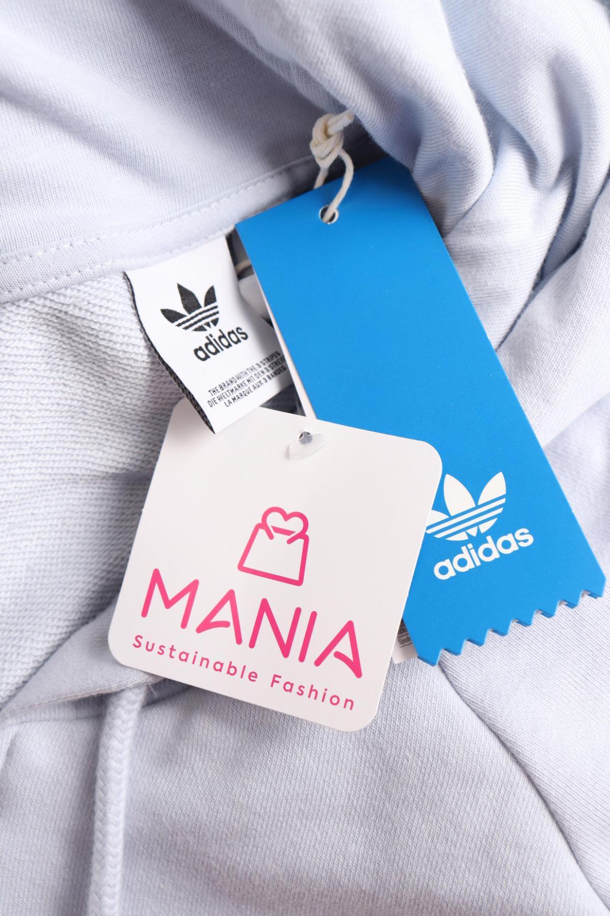 Спортен екип ADIDAS3