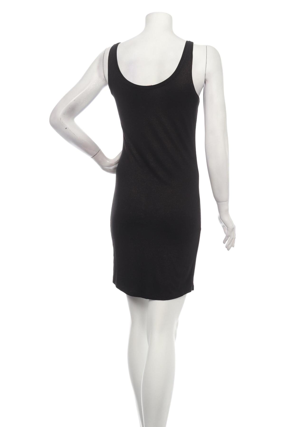 Ежедневна рокля ONLY2