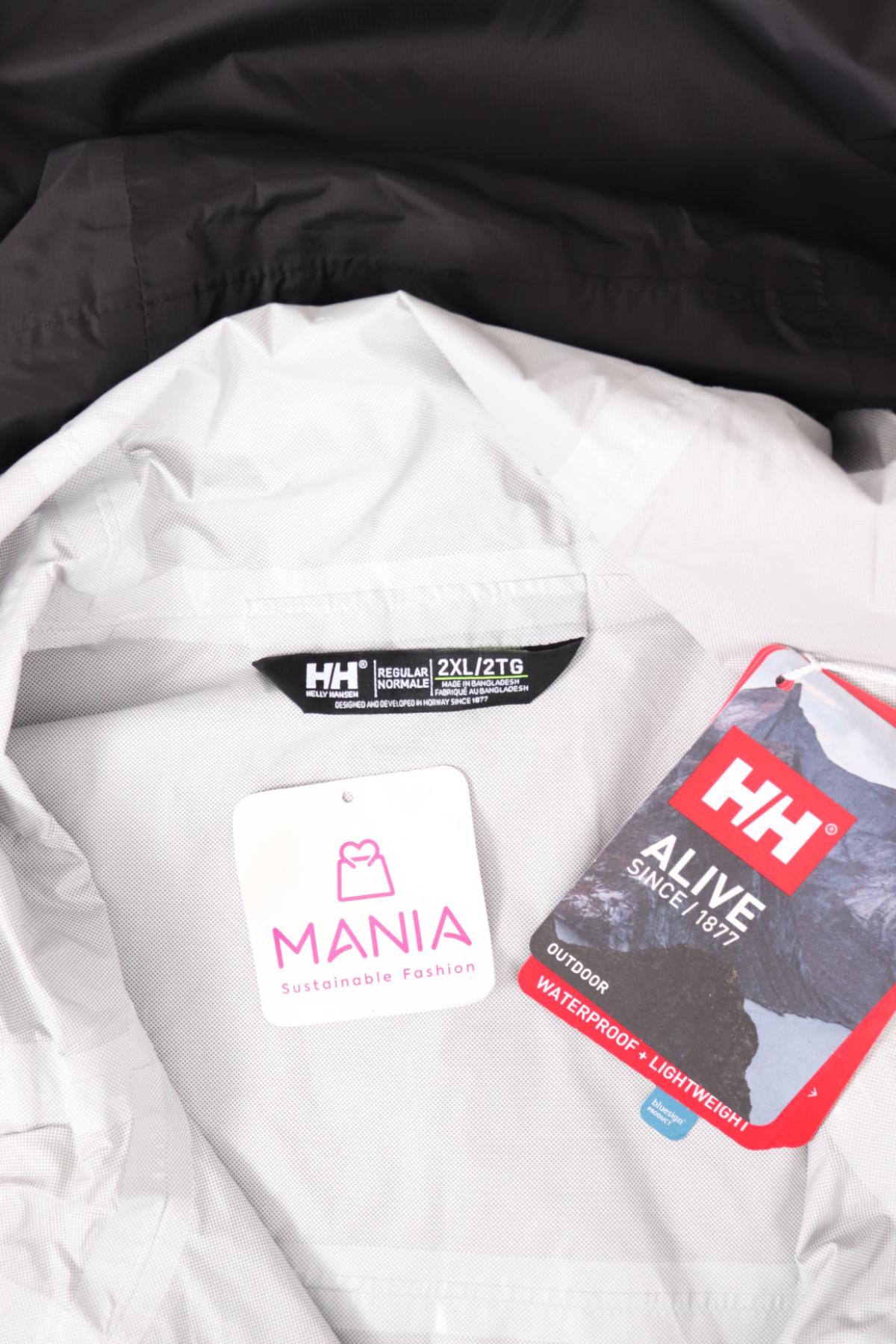 Спортно яке HELLY HANSEN3