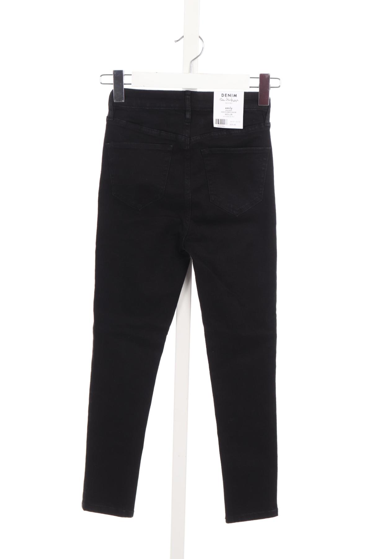 Ластични дънки MISS SELFRIDGE2