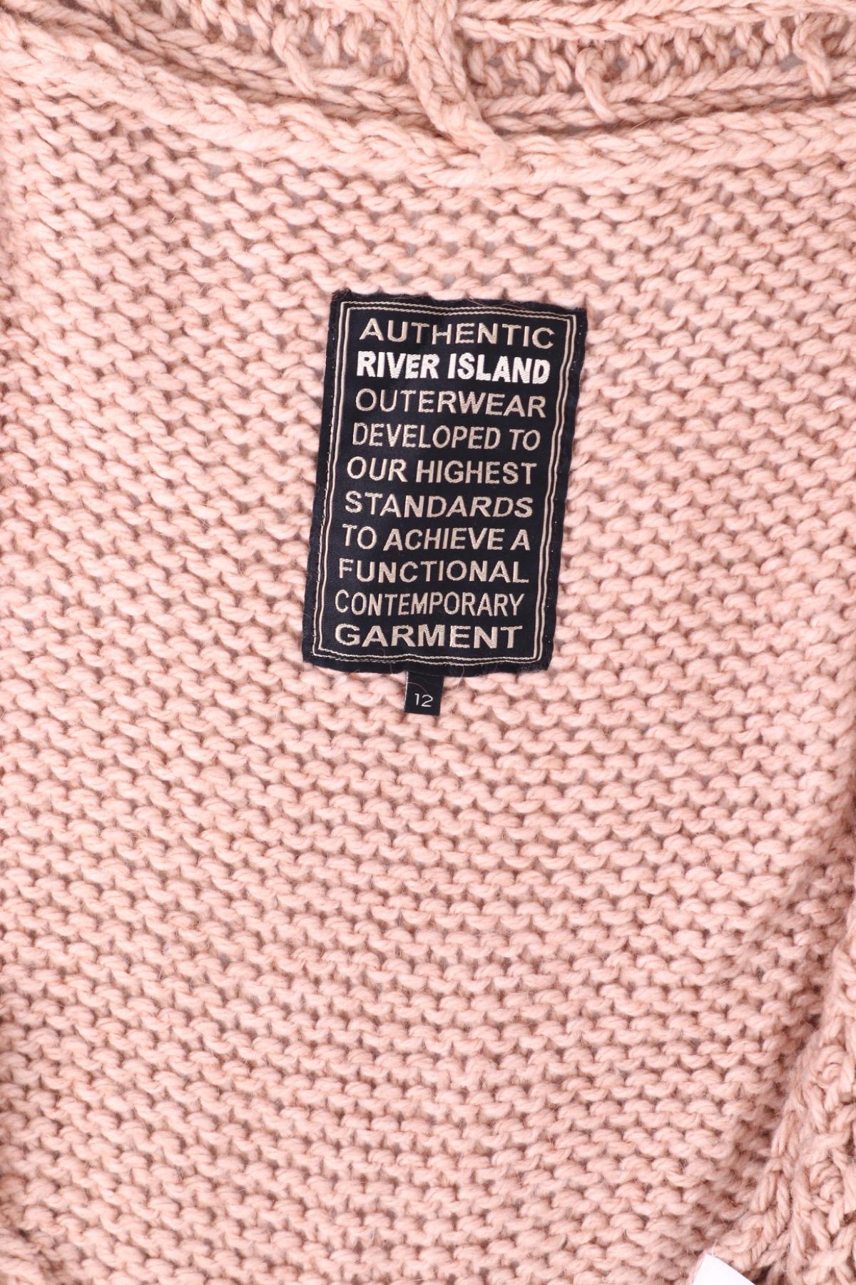 Плетен елек RIVER ISLAND3