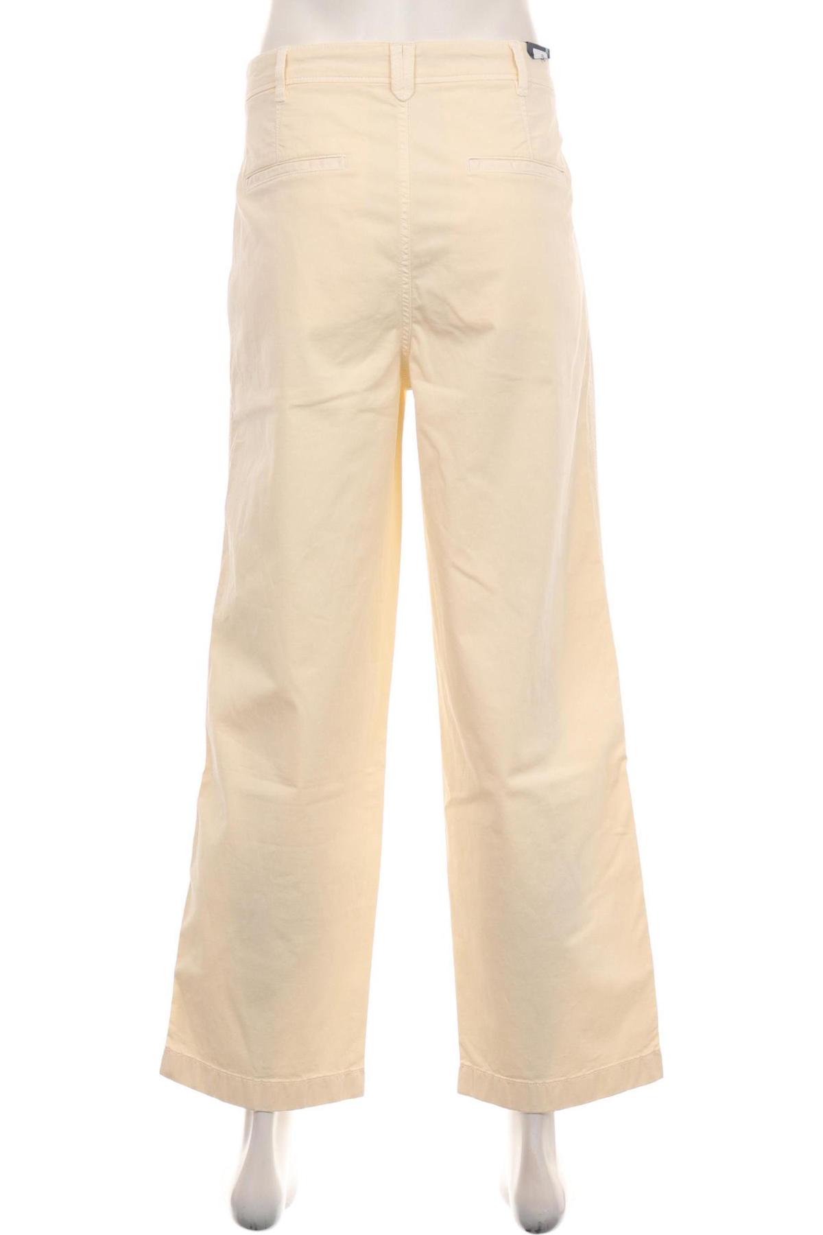 Панталон GANT2