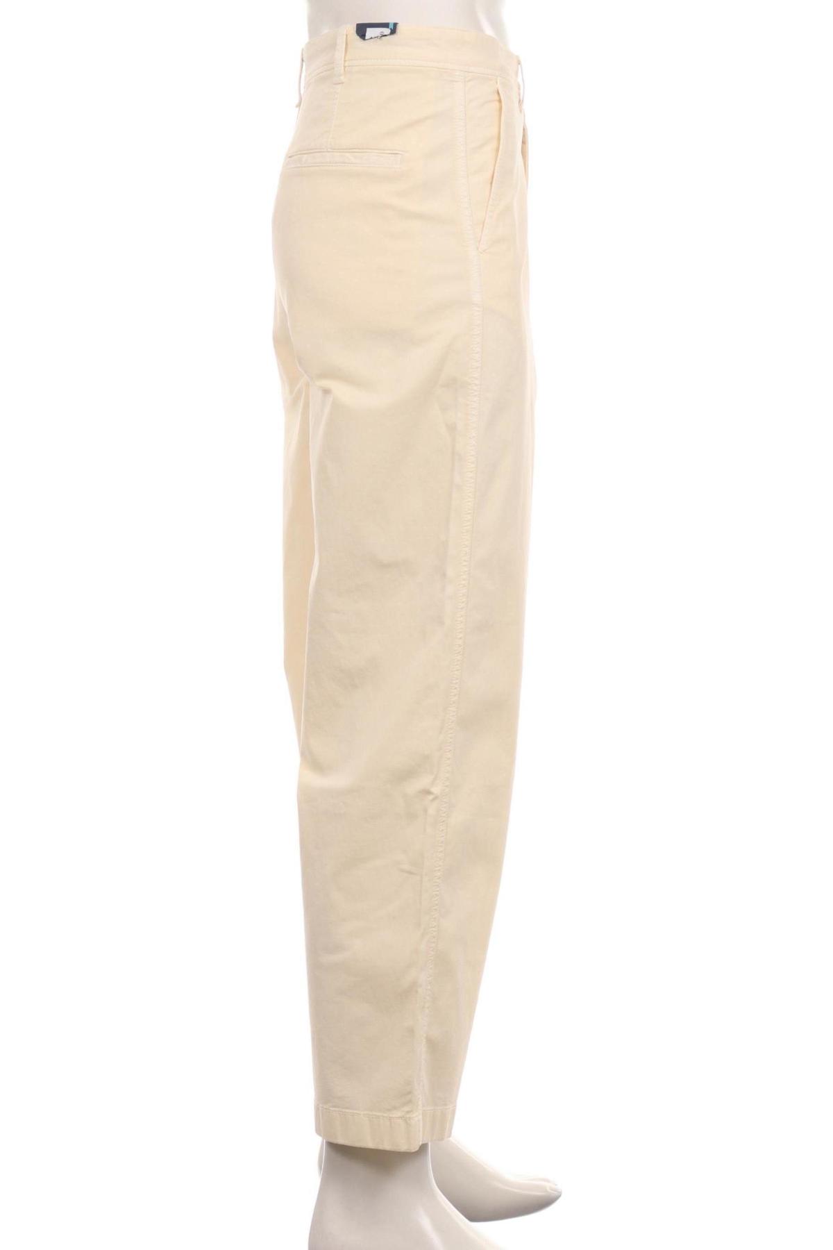 Панталон GANT3