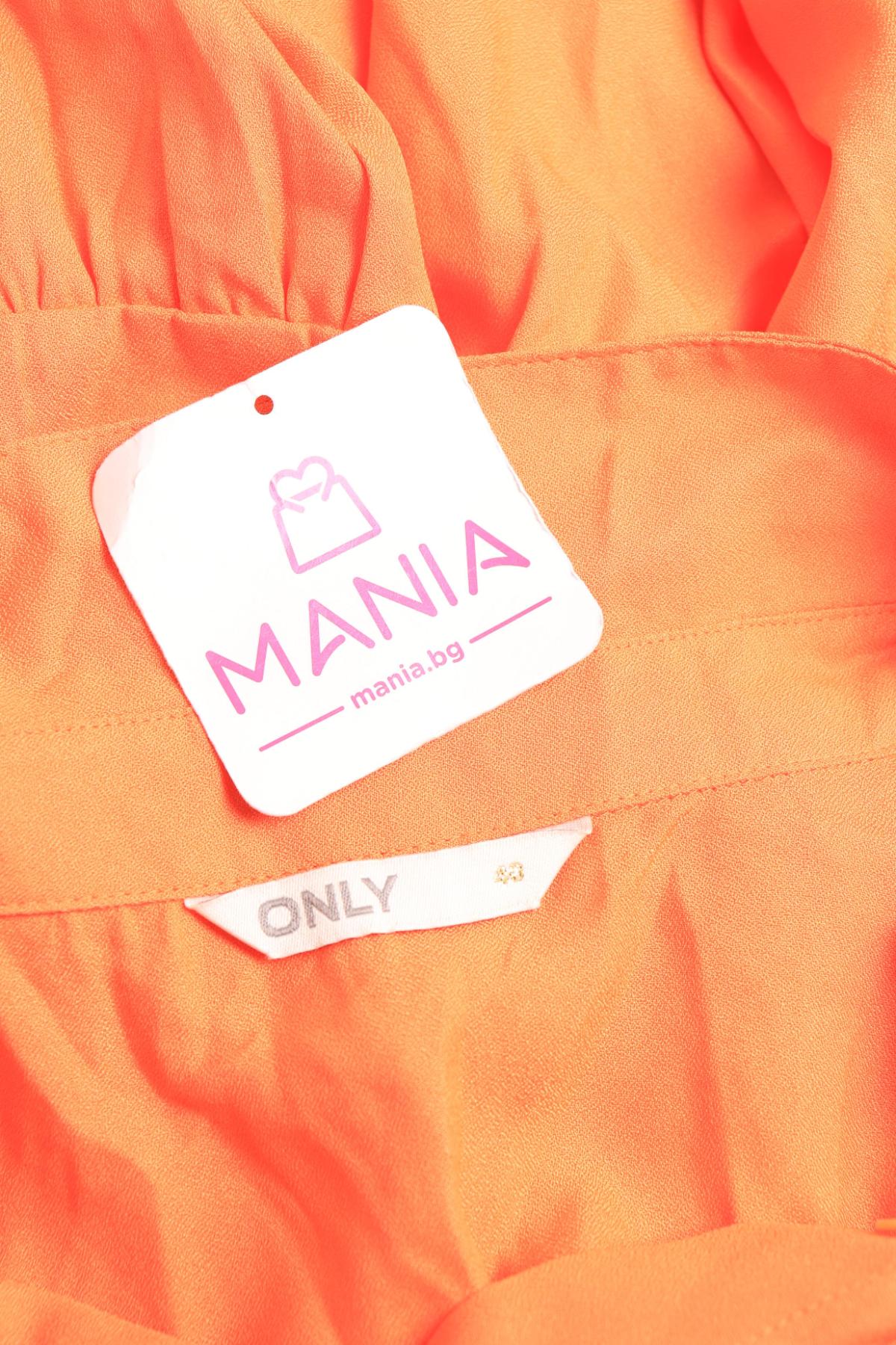 Ежедневна рокля ONLY3