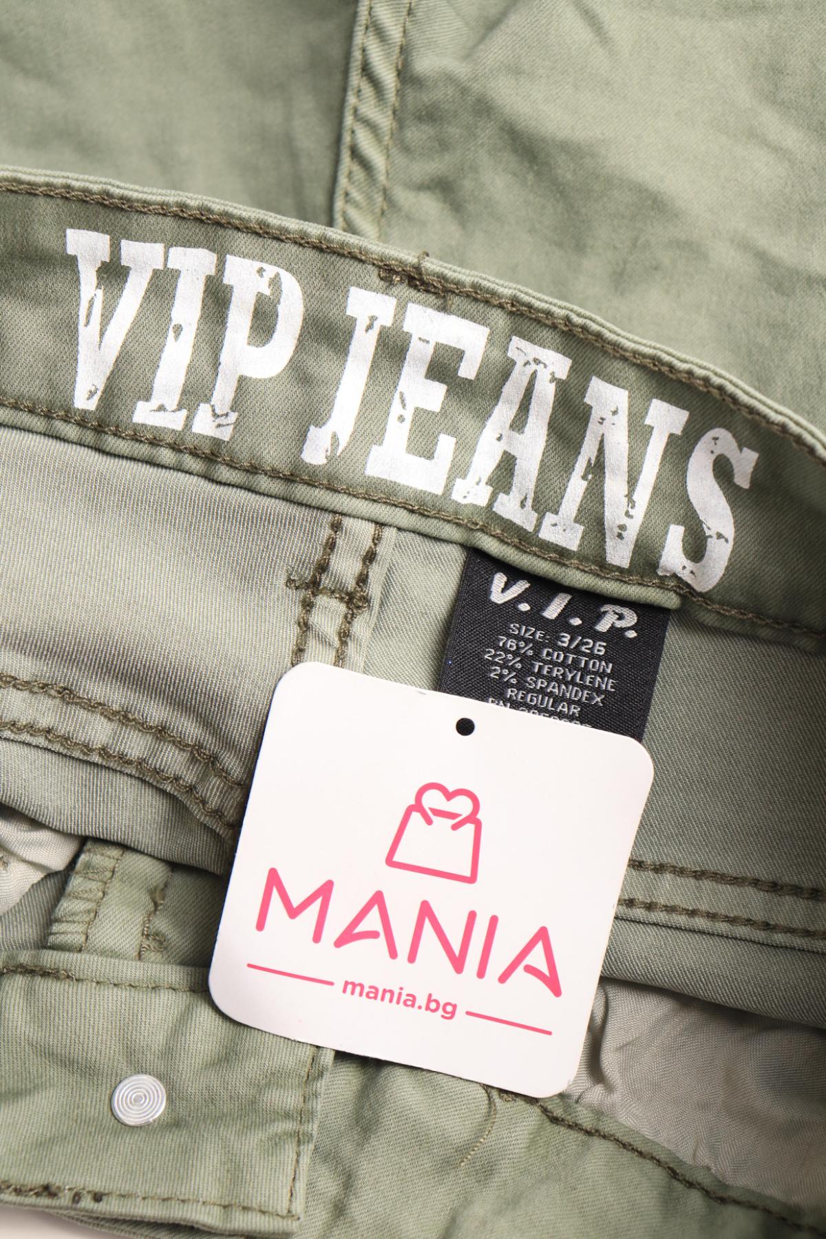 Спортен панталон VIP JEANS3