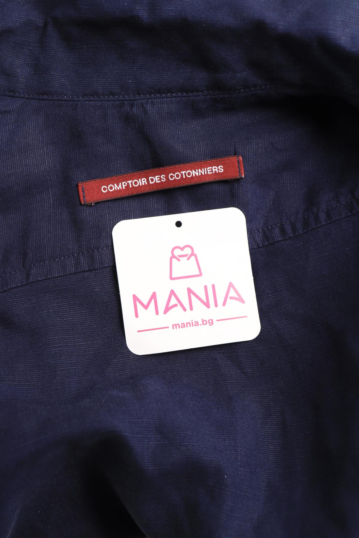 Гащеризон COMPTOIR DES COTONNIERS3