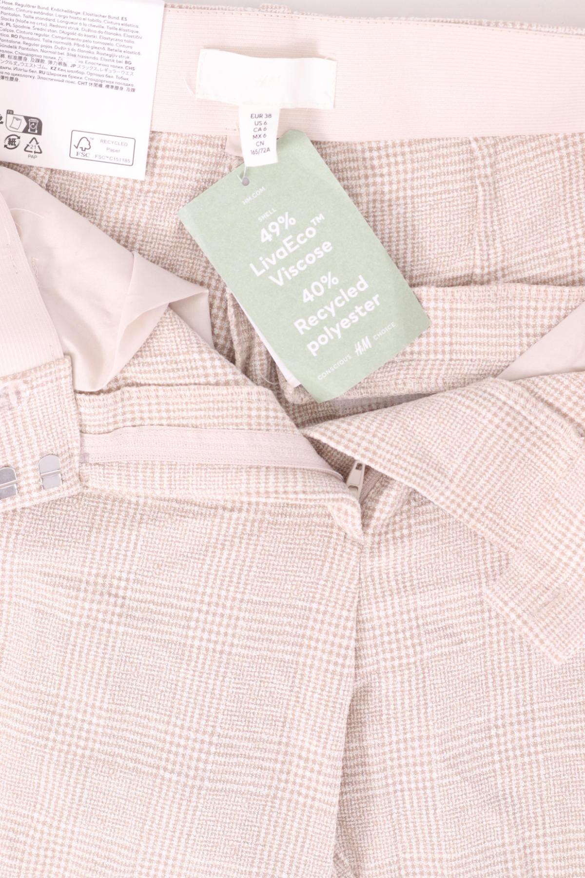 Панталон H&M3