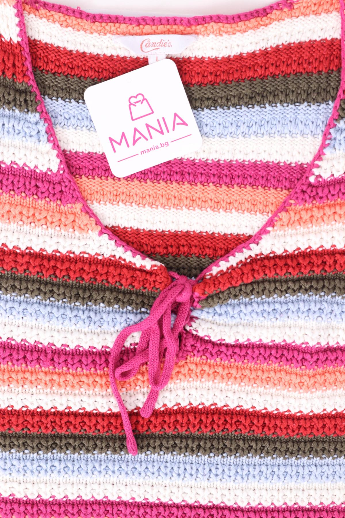 Блуза CANDIE'S3