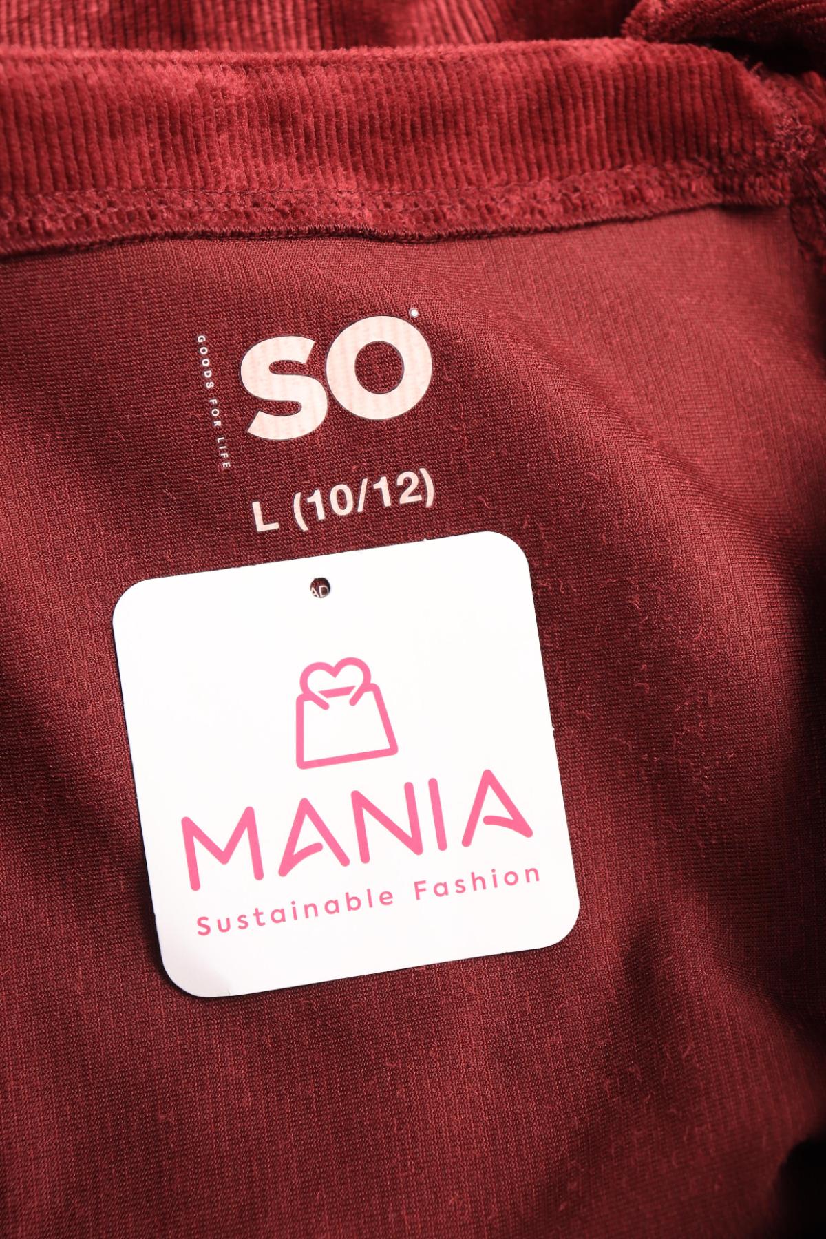 Детска рокля SO3