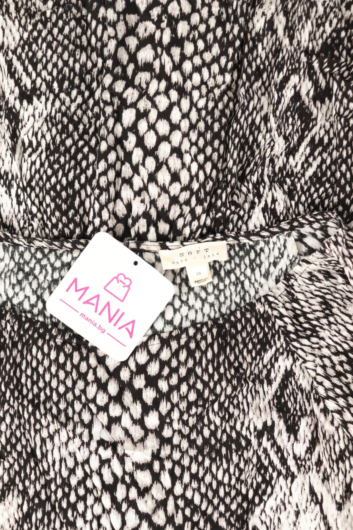 Ежедневна рокля SOFT JOIE3