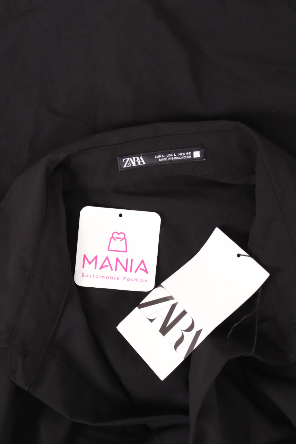 Спортно-елегантна риза ZARA3 - Mania Спортно-елегантна риза ZARA3