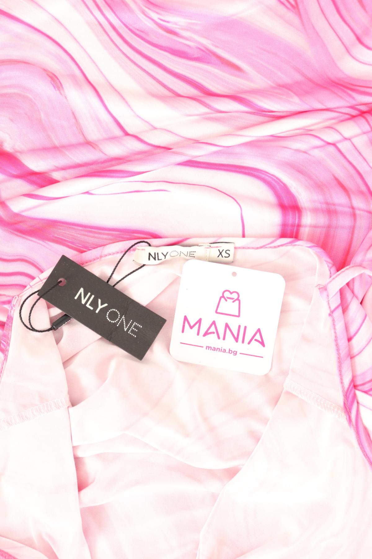 Ежедневна рокля NLY ONE3