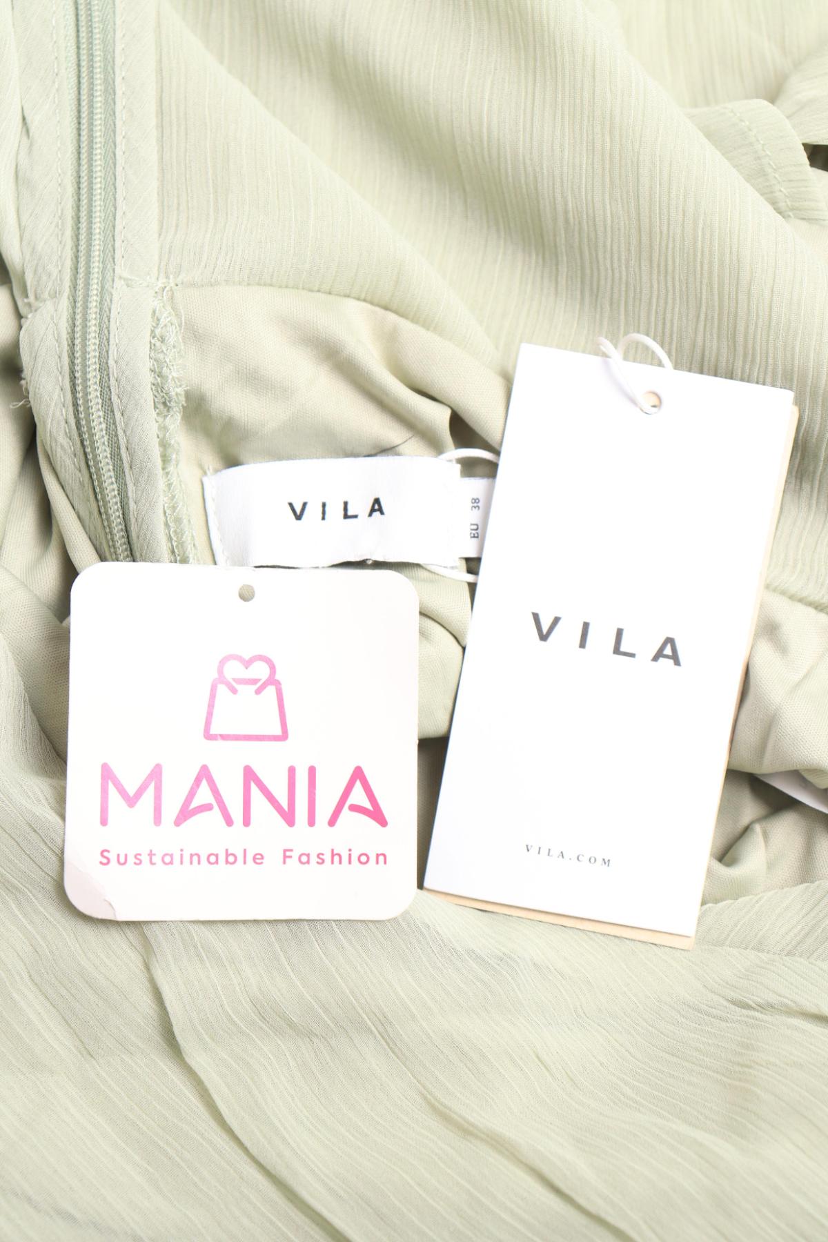 Официална рокля VILA3