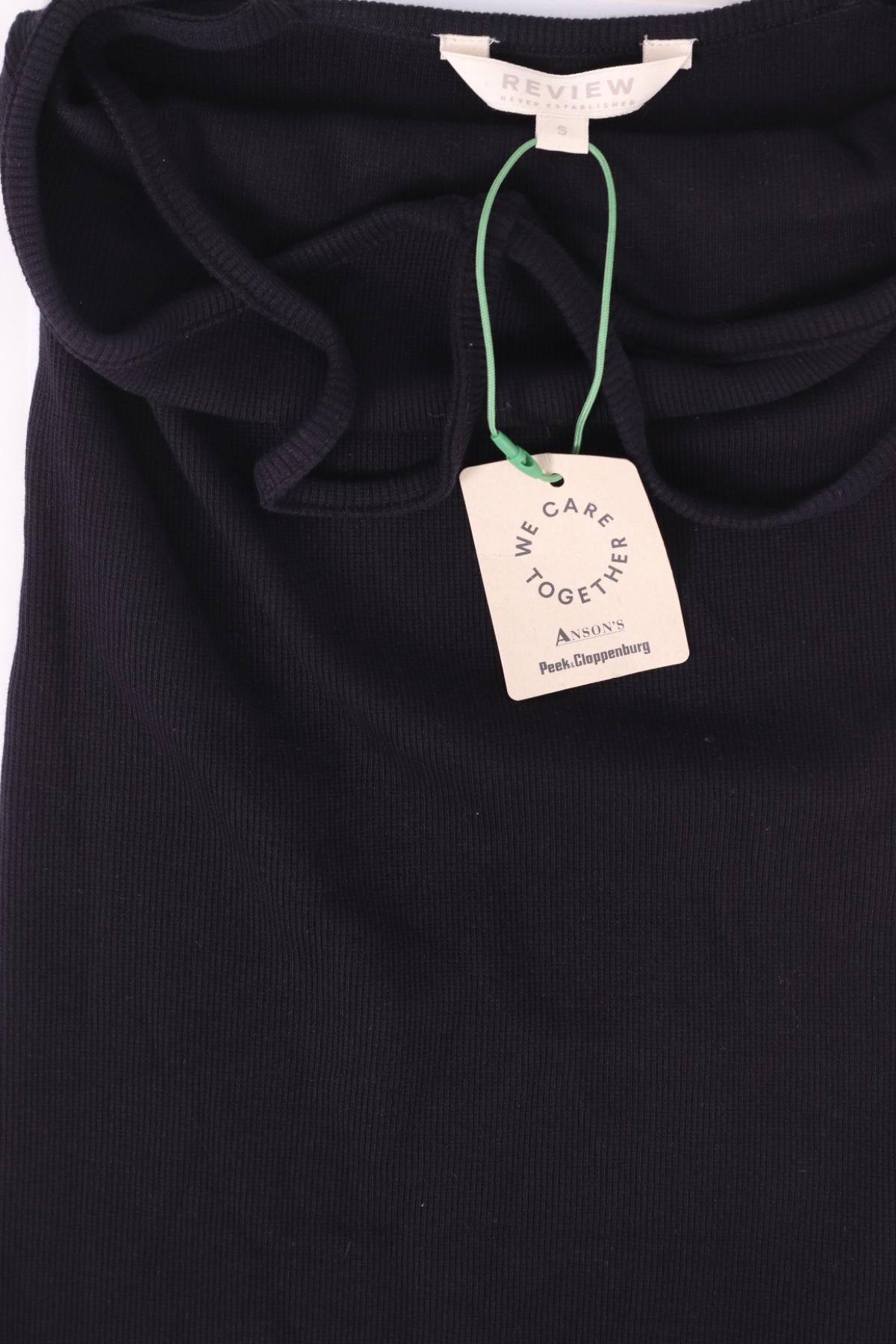 Ежедневна рокля REVIEW3