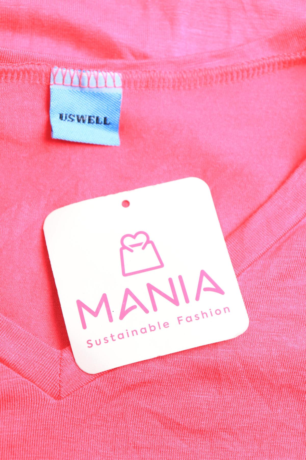 Тениска с щампа NO NAME3