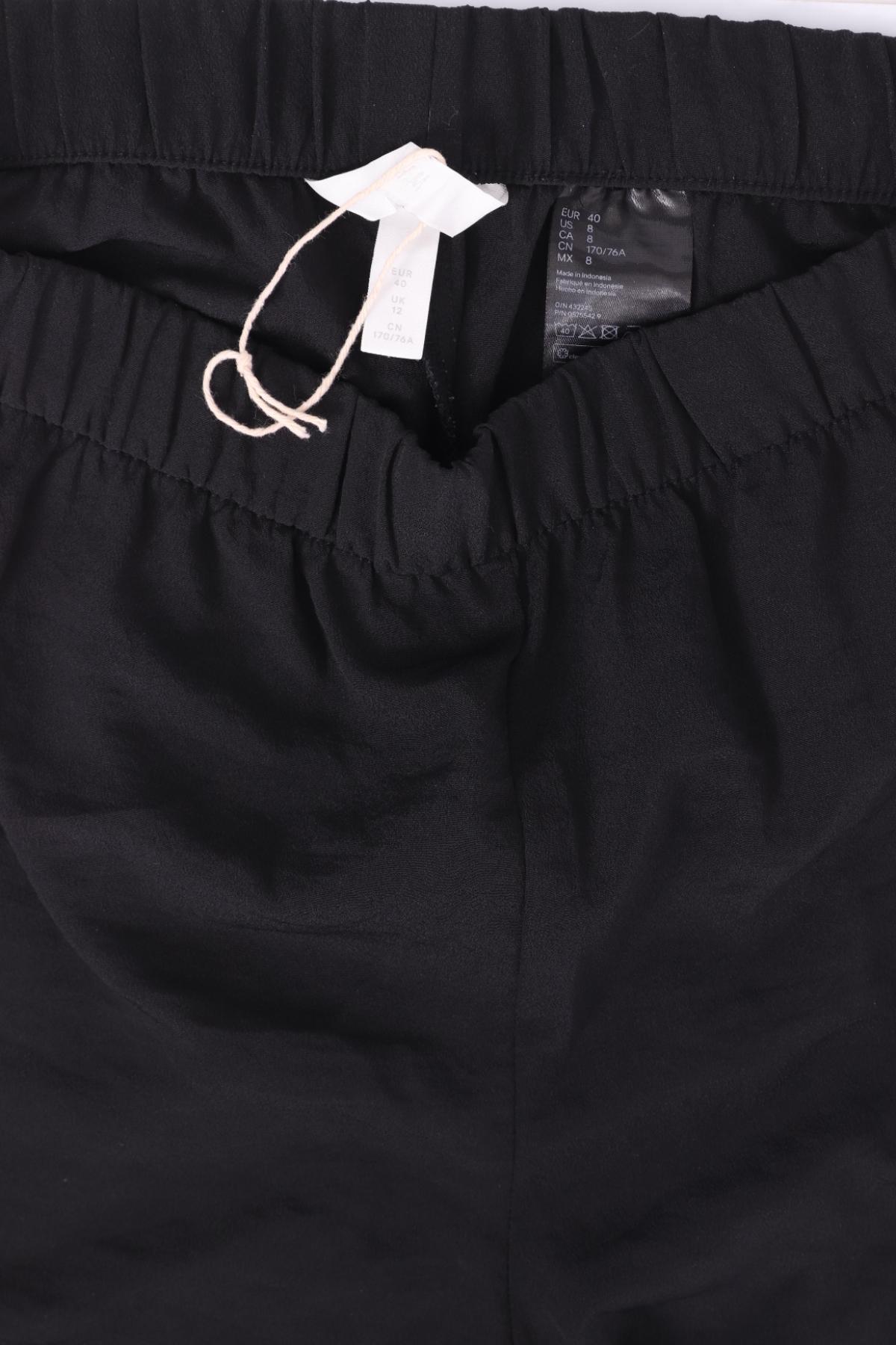 Панталон H&M3