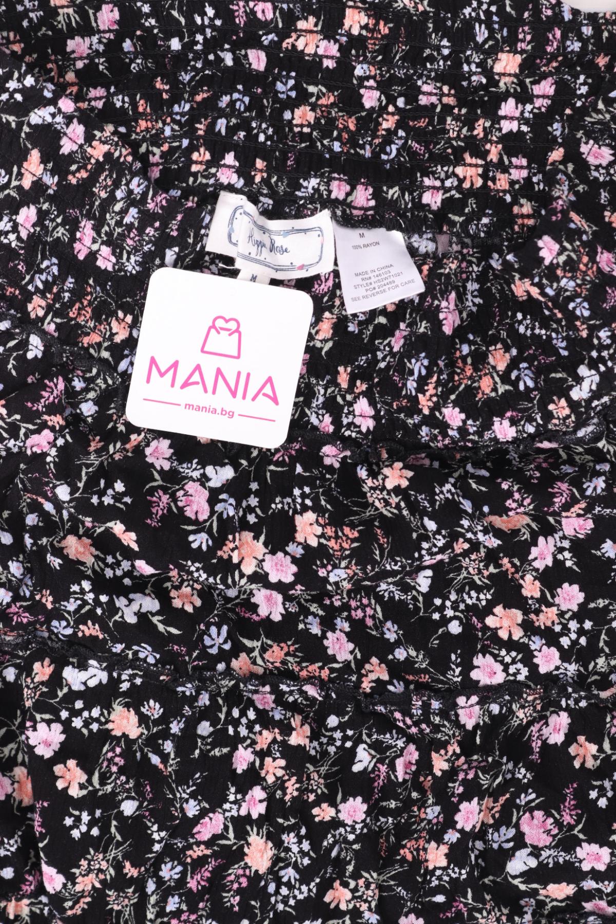 Пола HIPPIE ROSE3