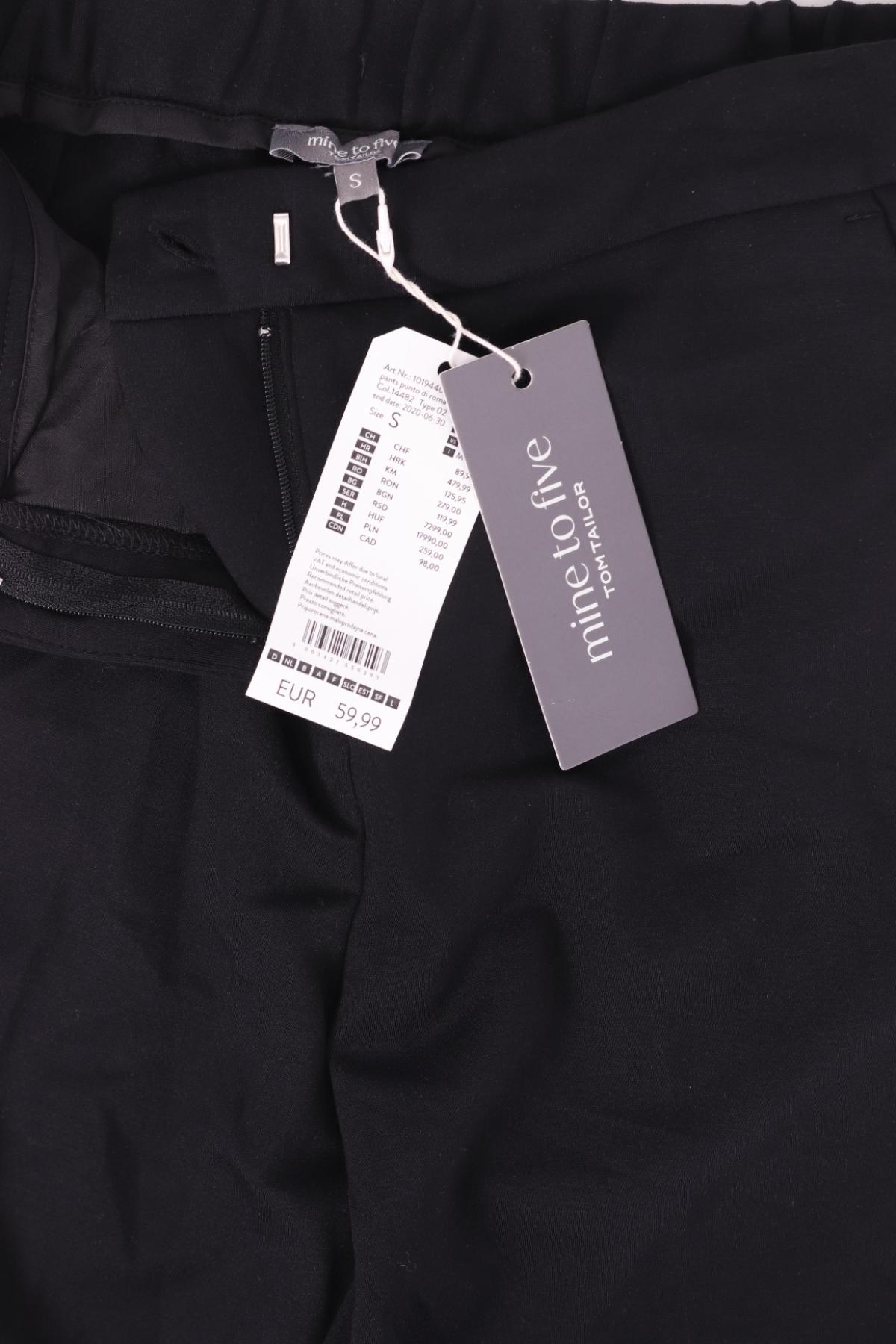 Панталон TOM TAILOR4