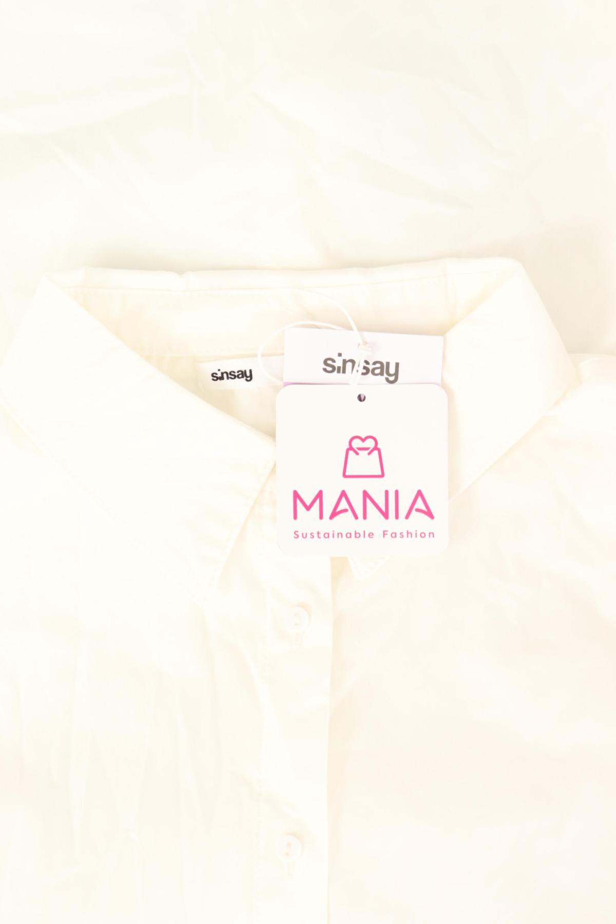 Риза SINSAY3