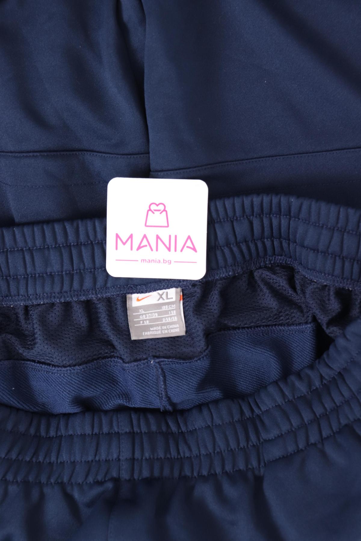 Спортно долнище NIKE3