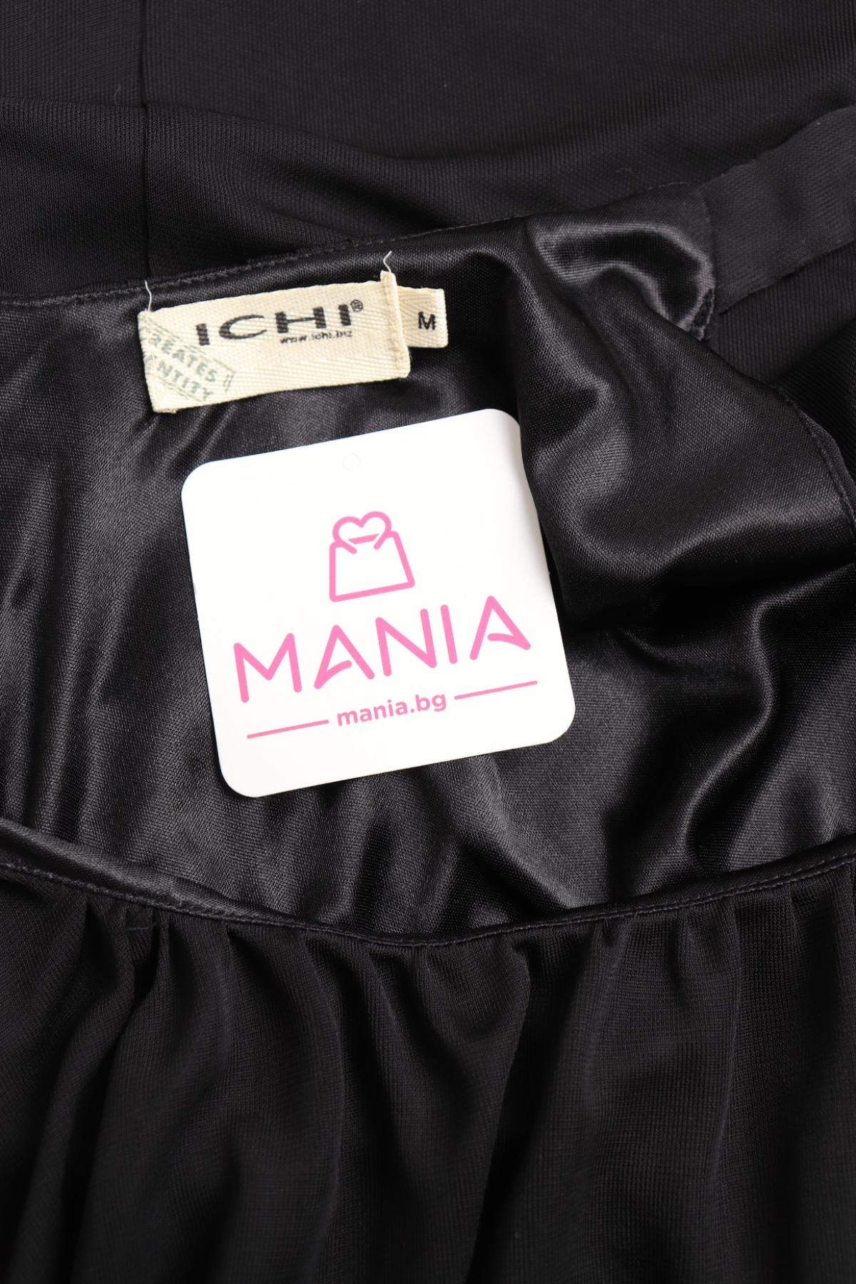 Парти рокля ICHI3