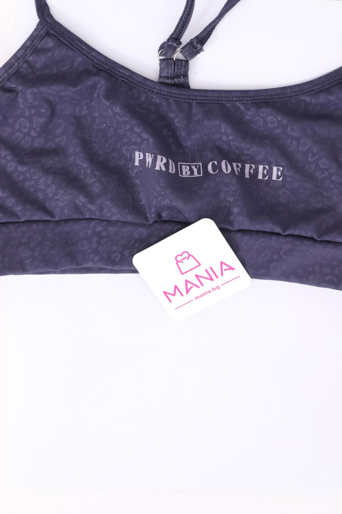 Спортно бюстие NO NAME3