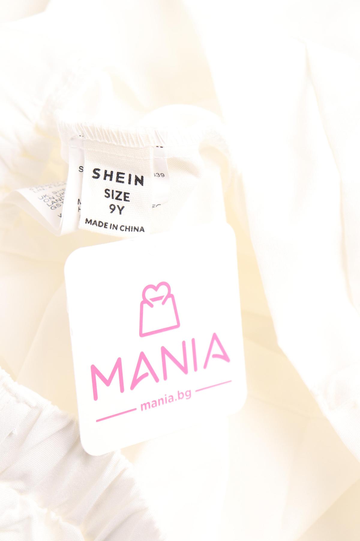 Детски костюм SHEIN3