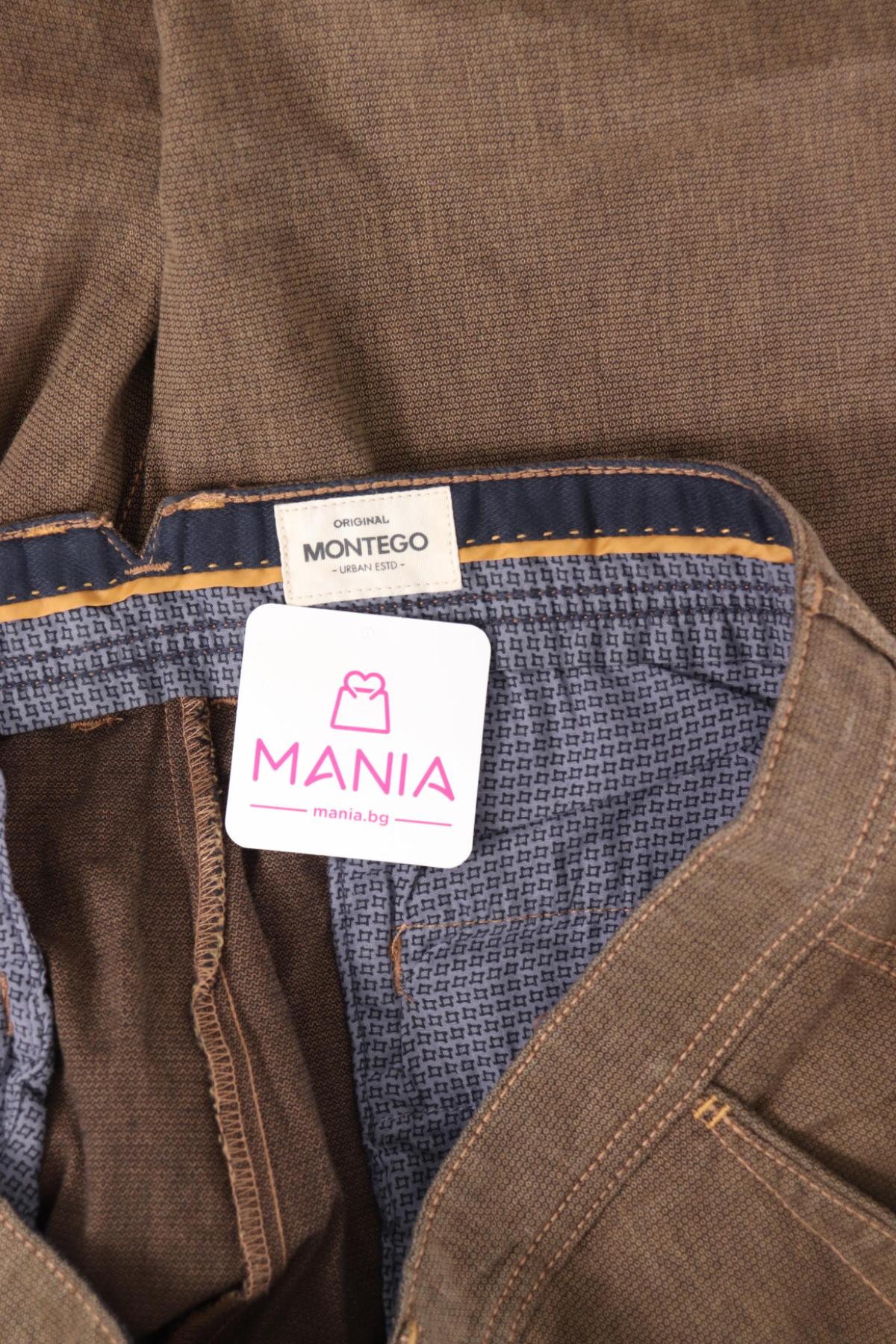 Панталон MONTEGO3