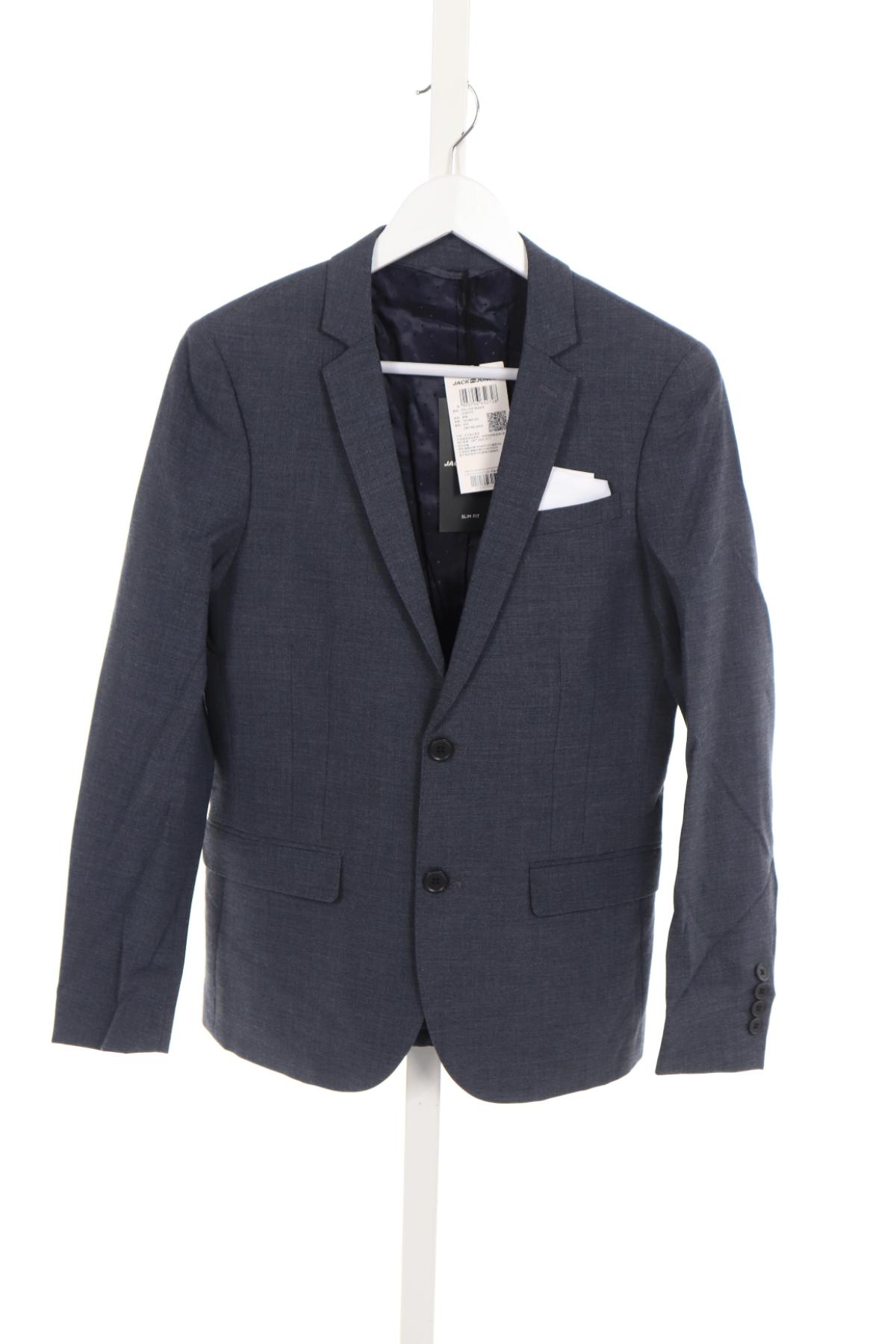 Официално сако JACK & JONES1