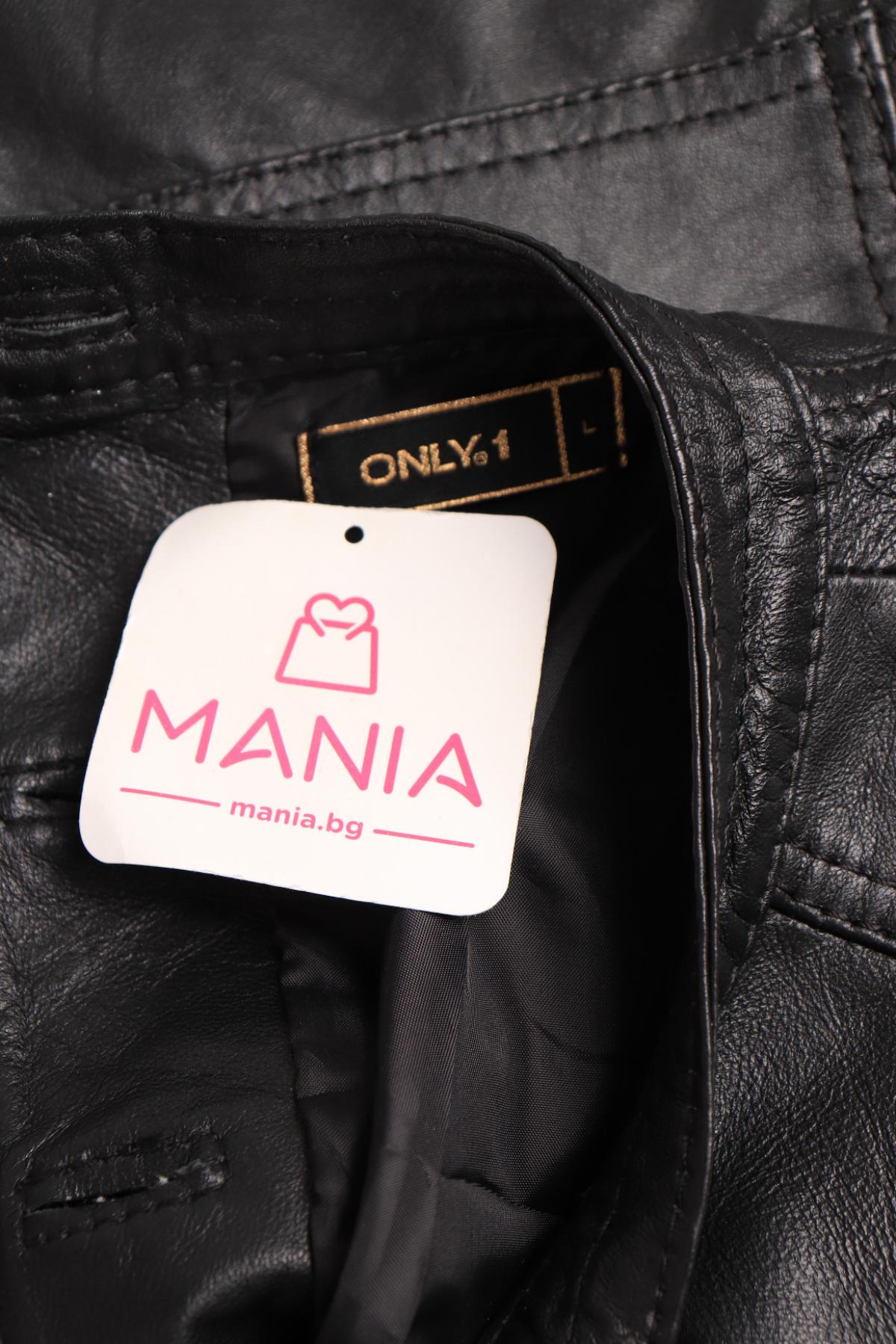 Ежедневна рокля ONLY3