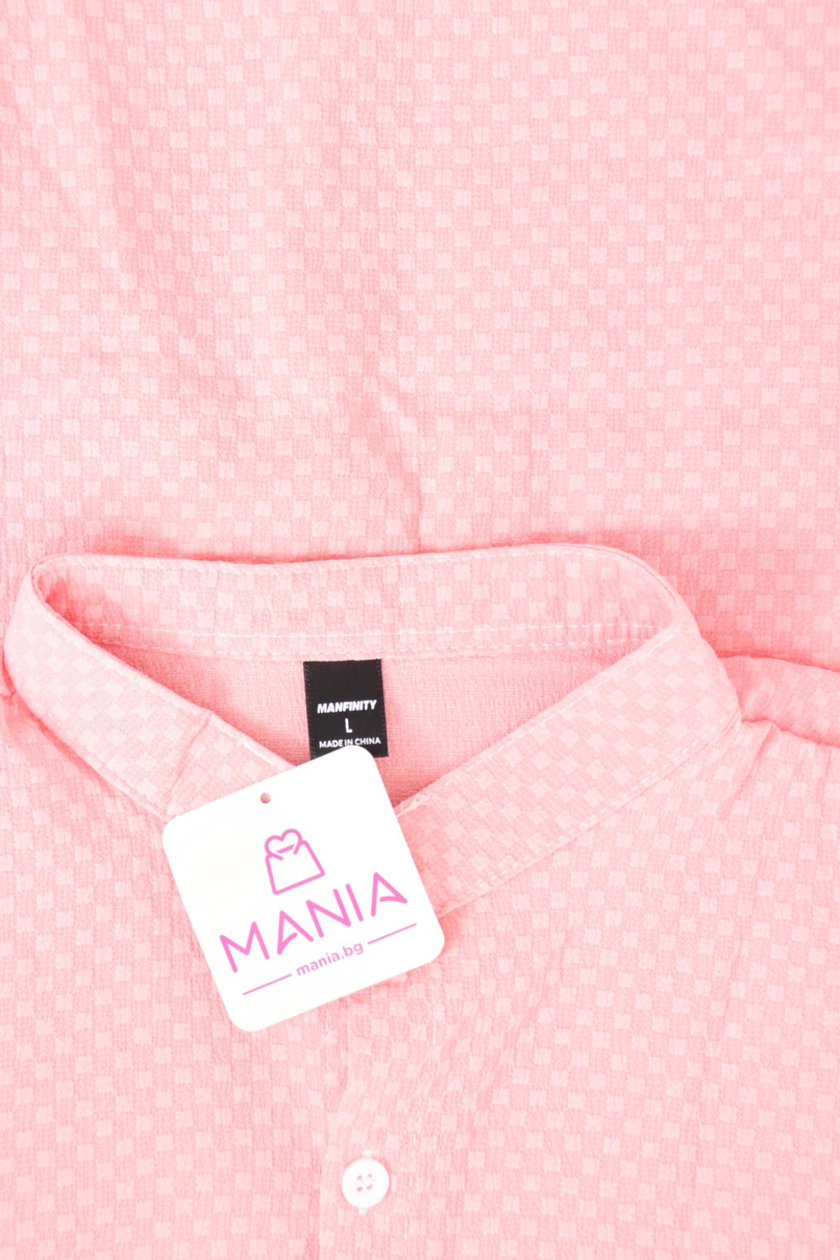 Риза MANFINITY3
