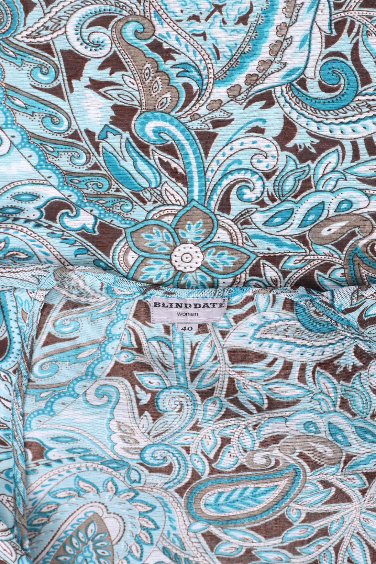 Блуза BLIND DATE3