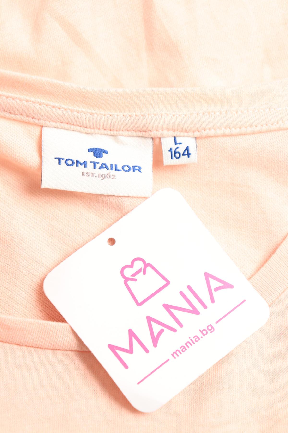 Детска блуза TOM TAILOR3 - Mania Детска блуза TOM TAILOR3