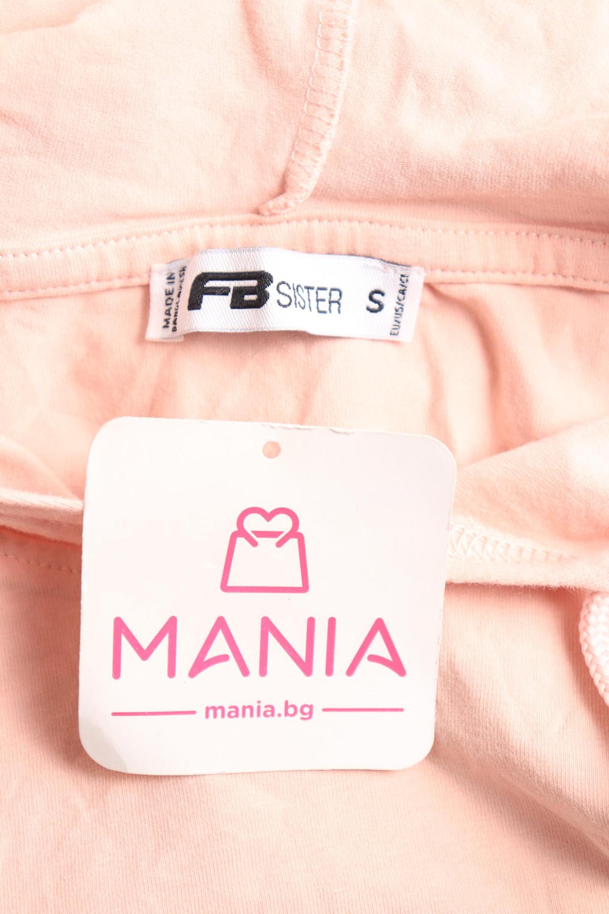 Блуза FB SISTER3