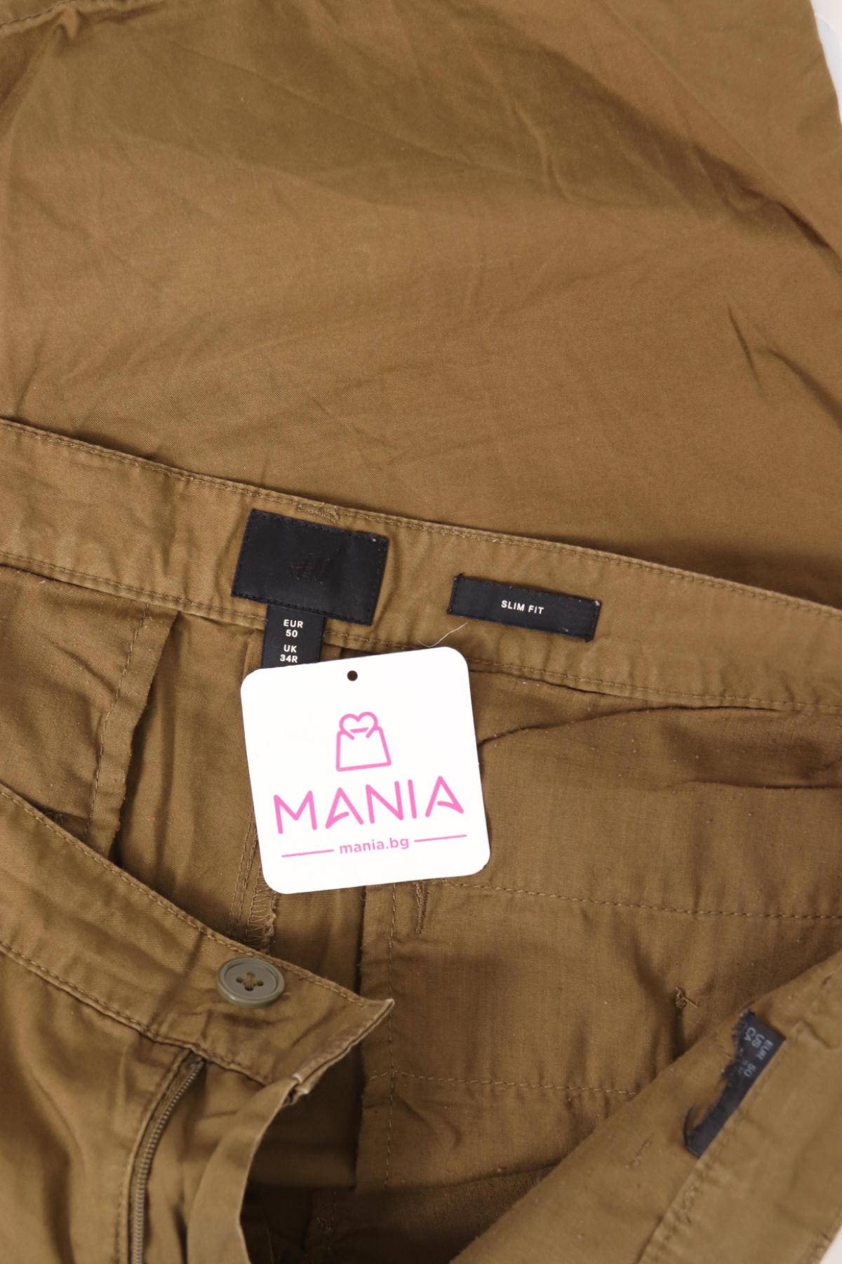 Къси панталони H&M3