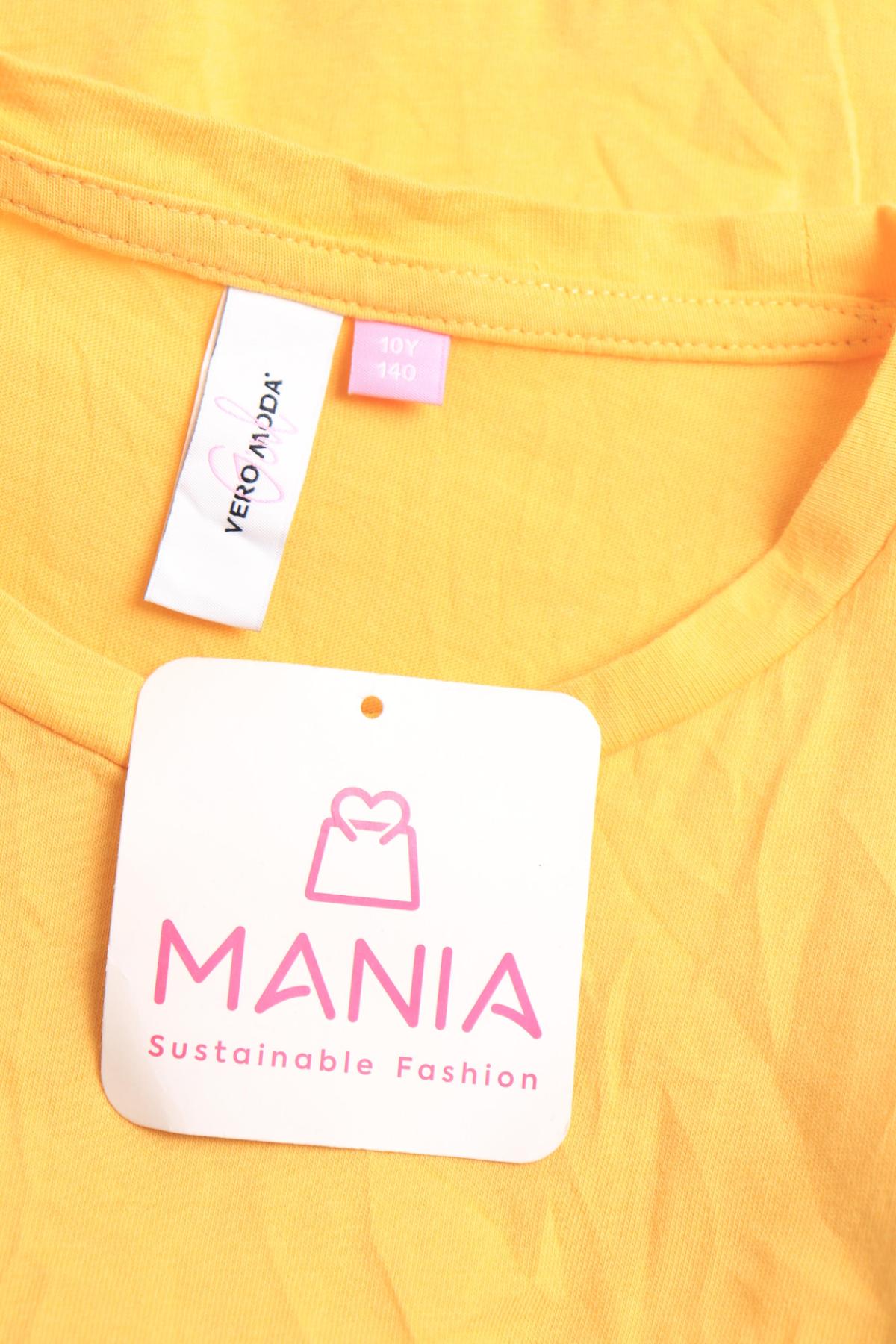 Детска рокля VERO MODA3